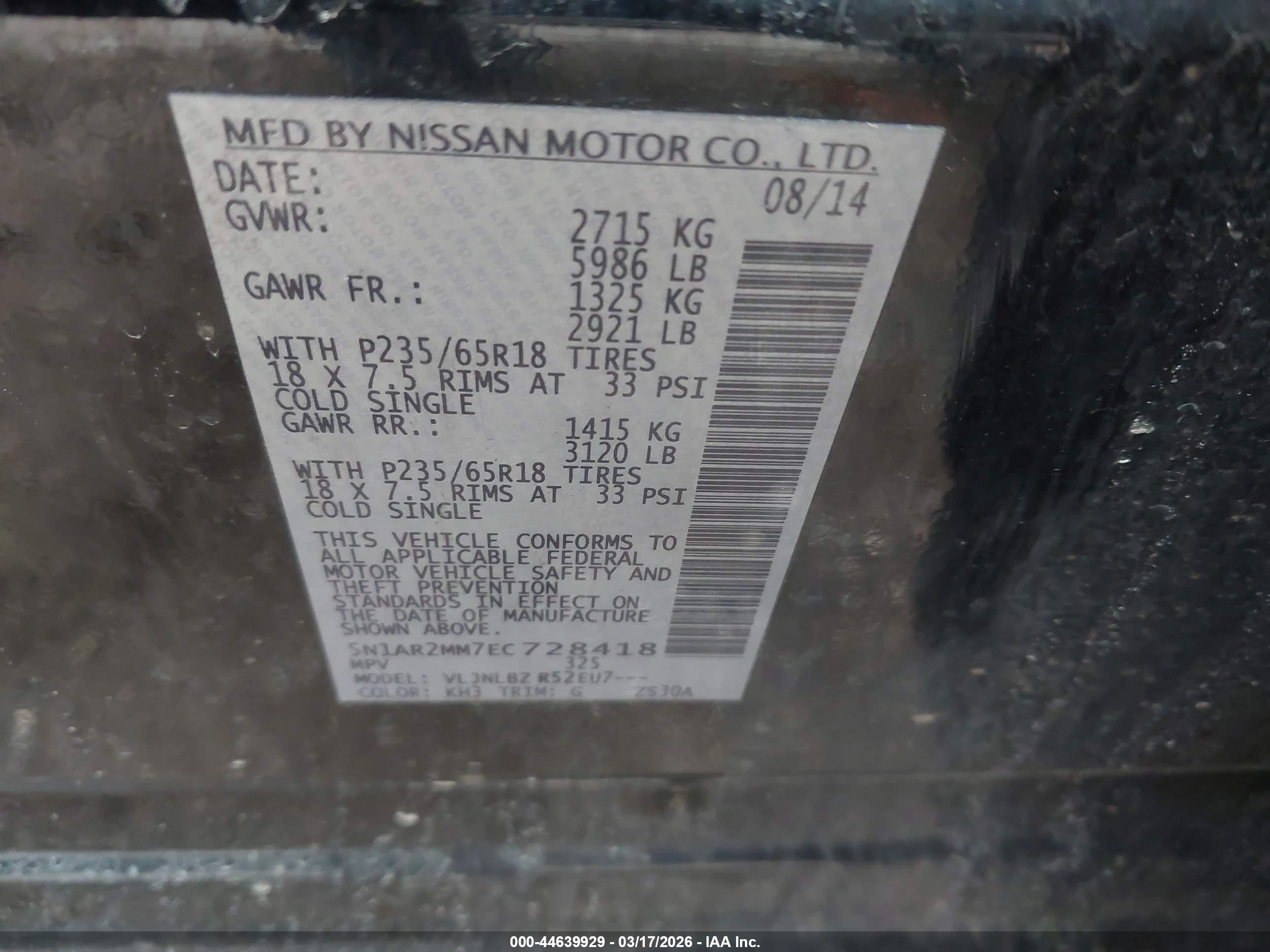 NISSAN PATHFINDER image 9