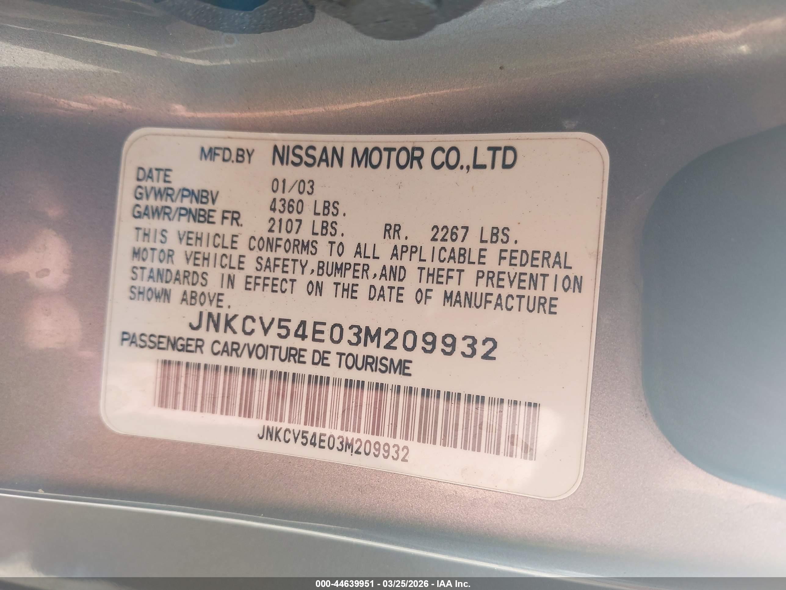 INFINITI G35 image 9