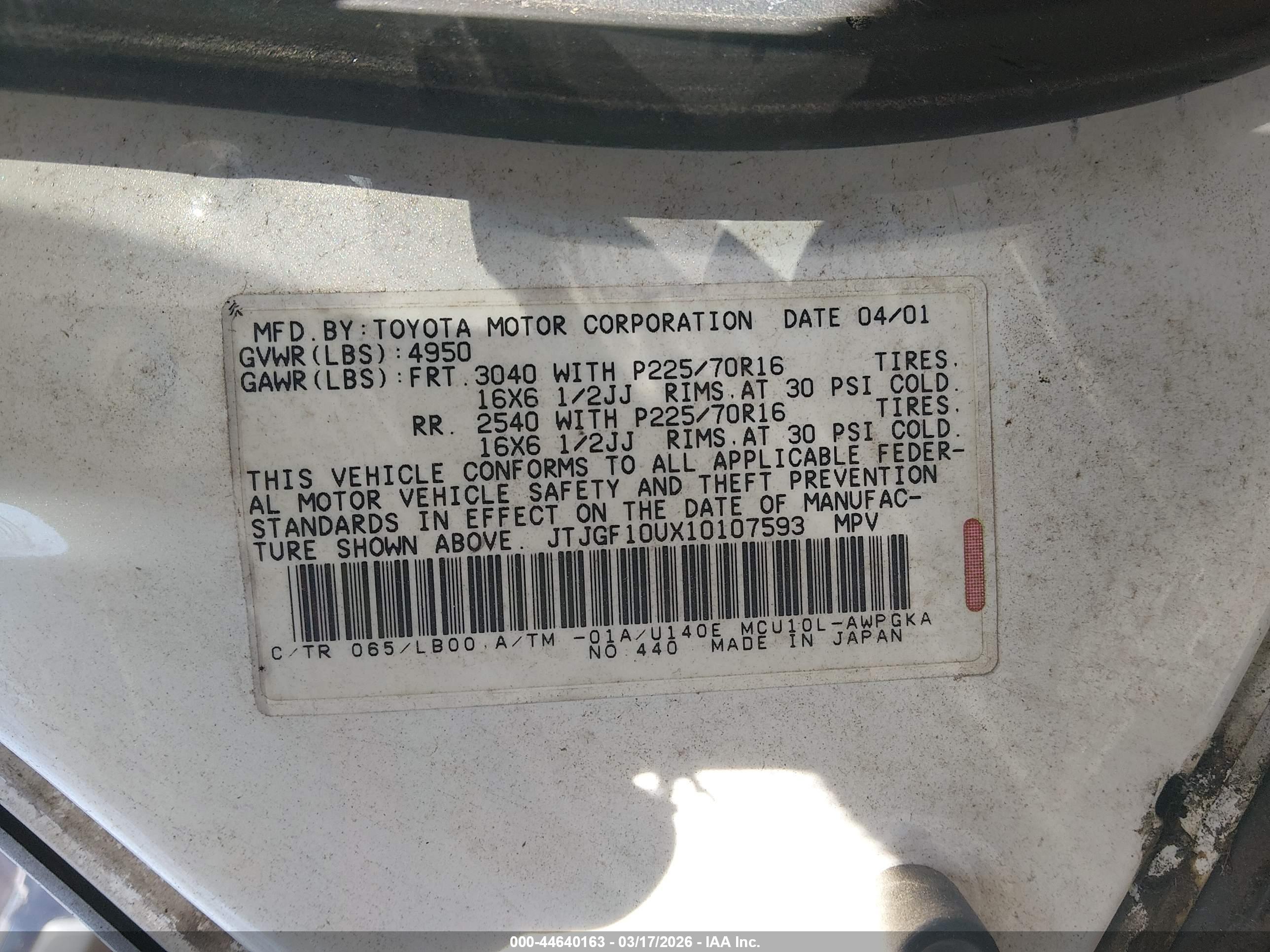 LEXUS RX image 9