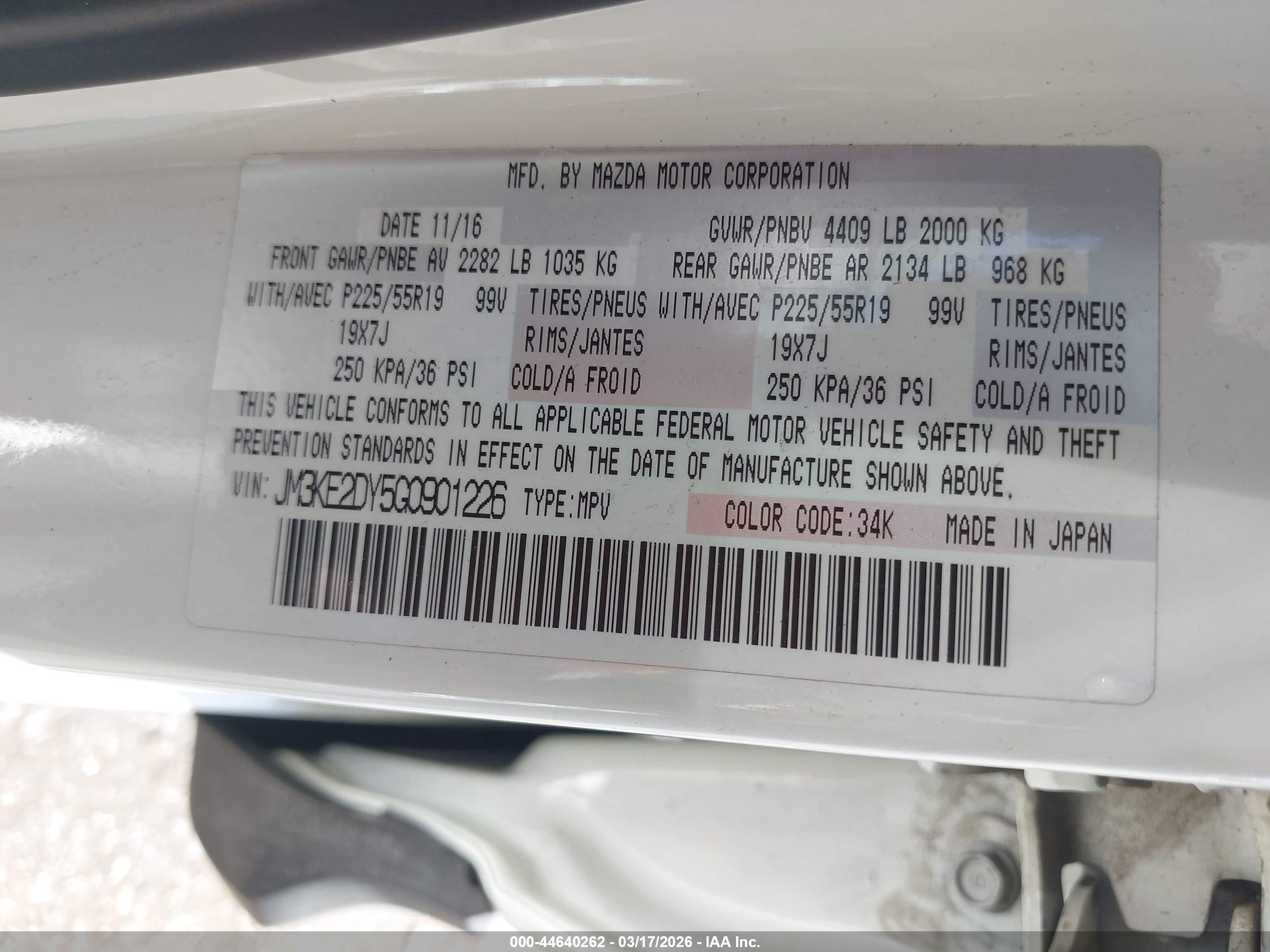 MAZDA CX-5 image 9