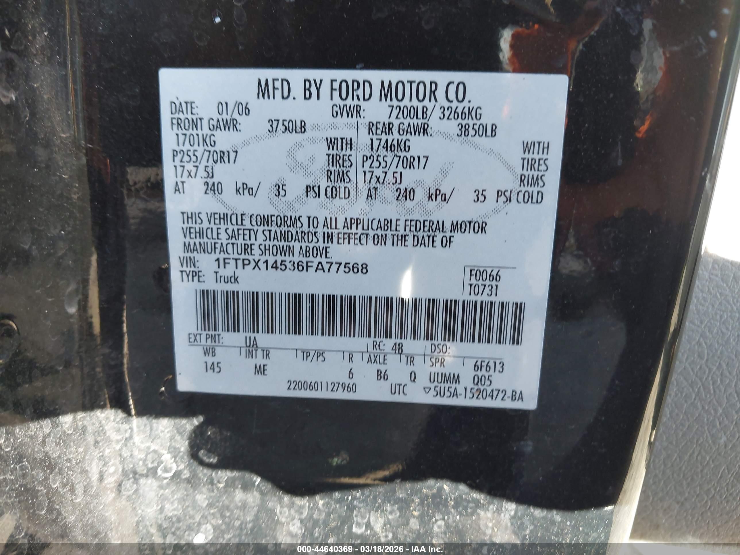 FORD F-150 image 9
