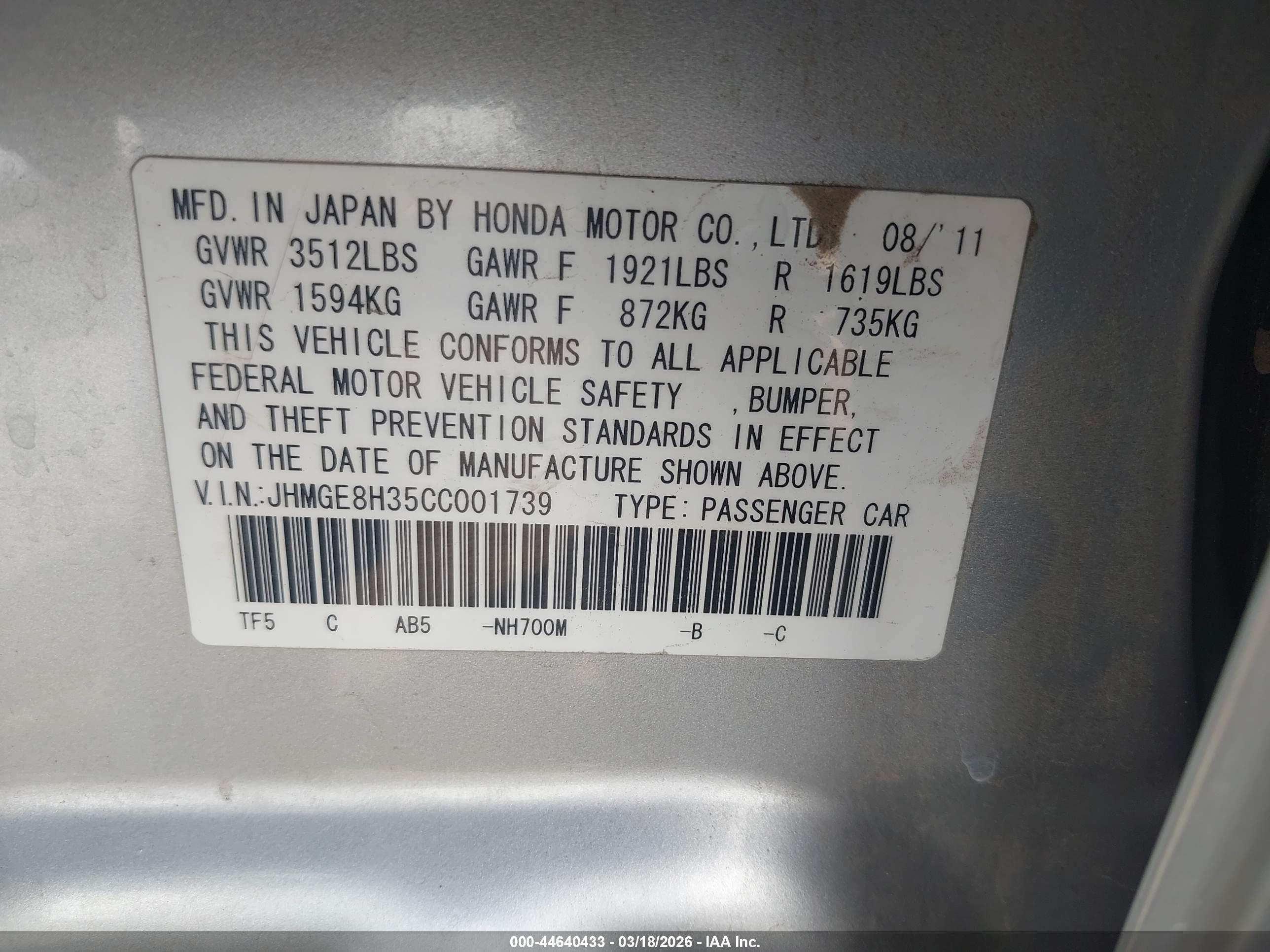 HONDA FIT image 9