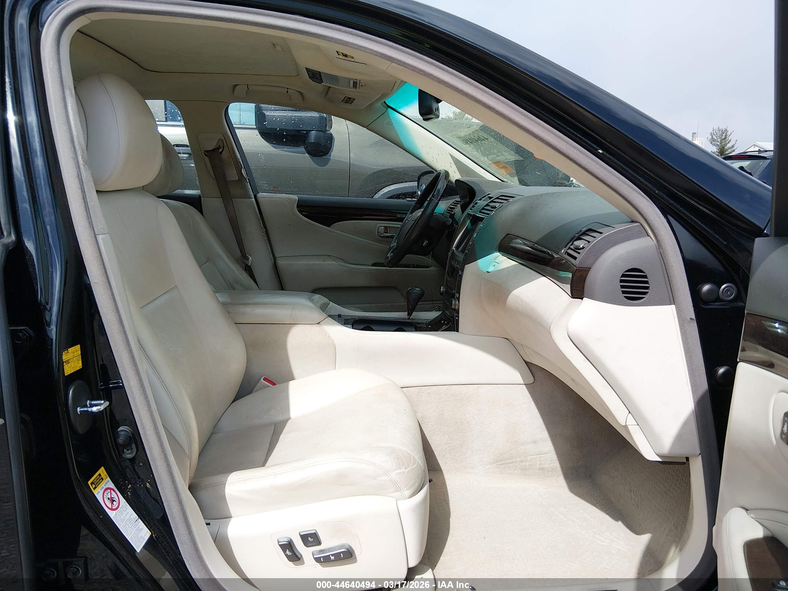 LEXUS LS image 5