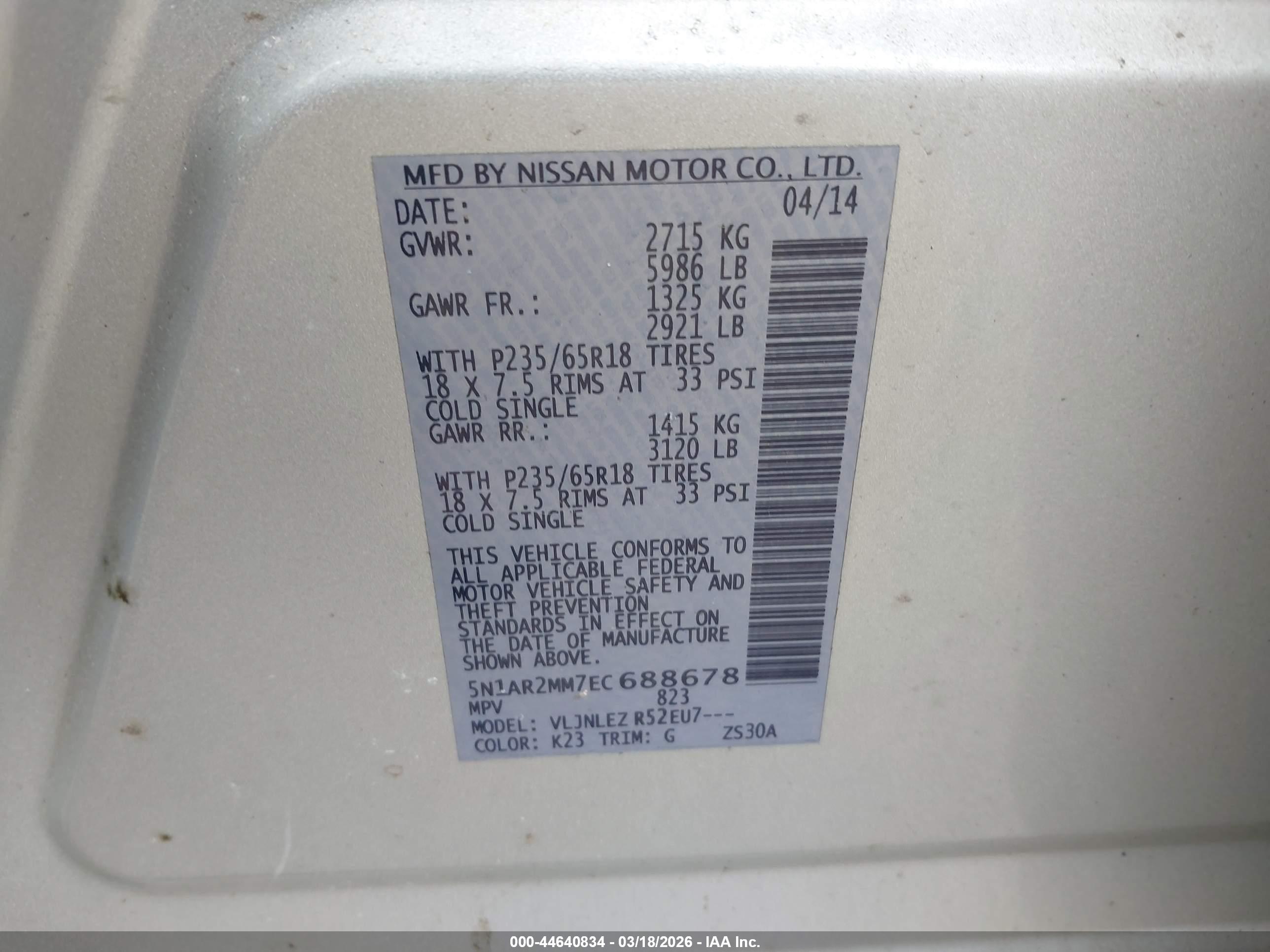 NISSAN PATHFINDER image 9