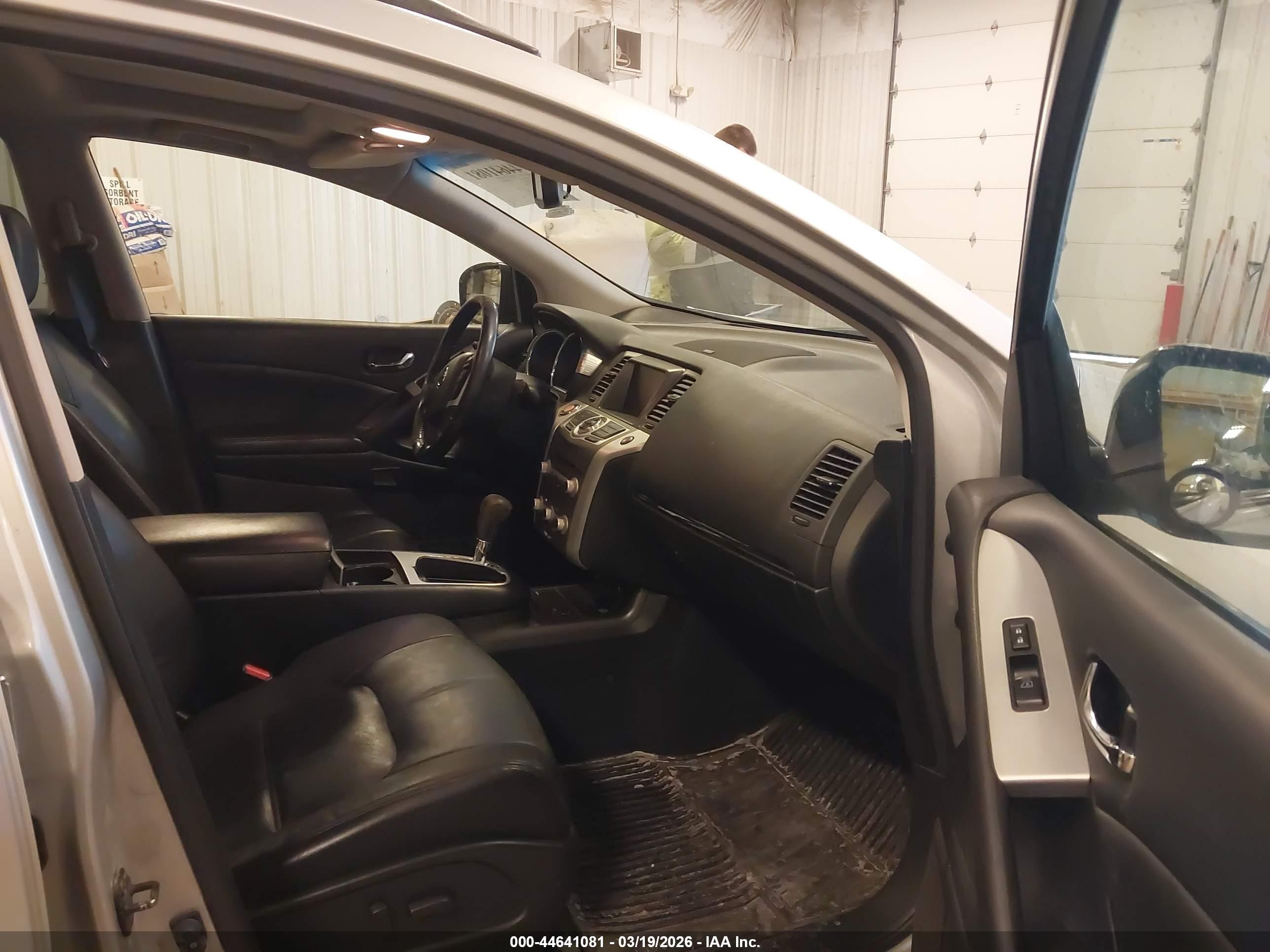 NISSAN MURANO image 5