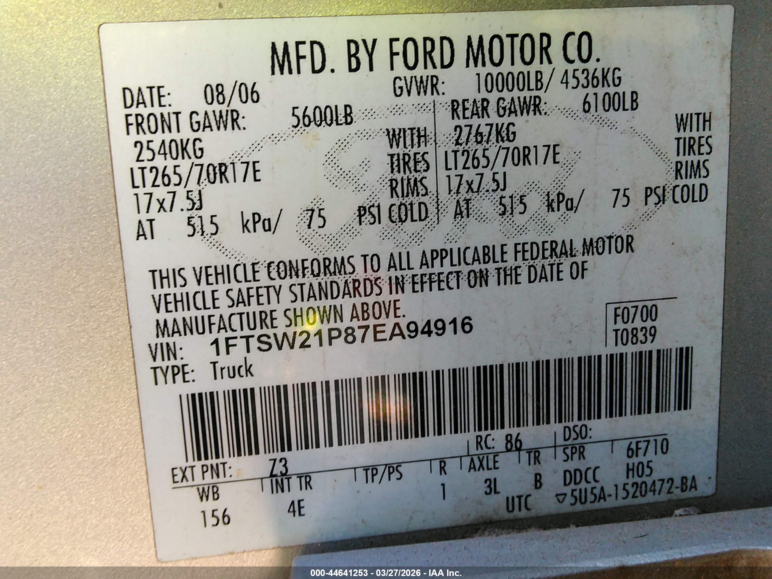 FORD F-250 image 9