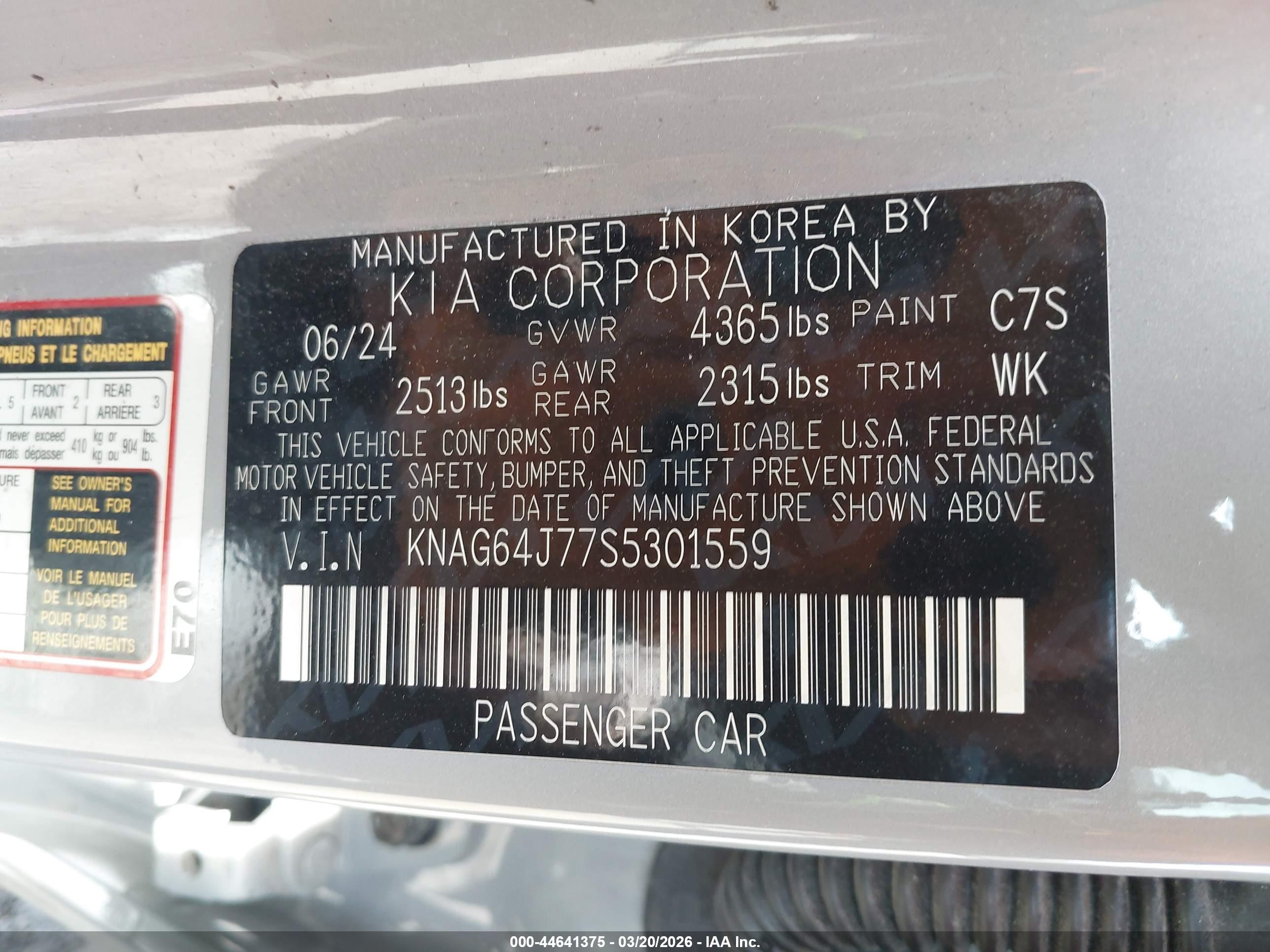KIA K5 image 9