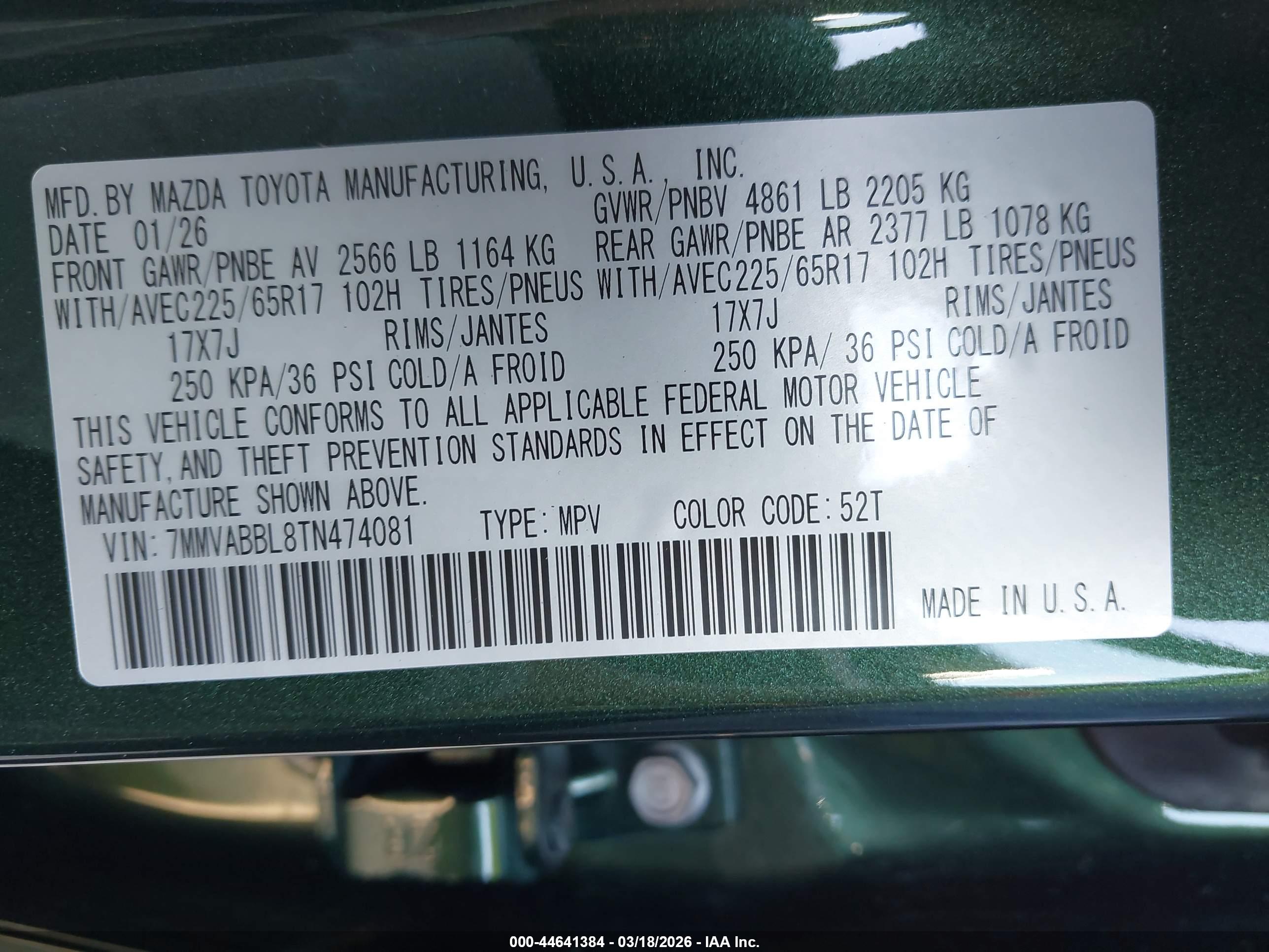 MAZDA CX-50 image 9
