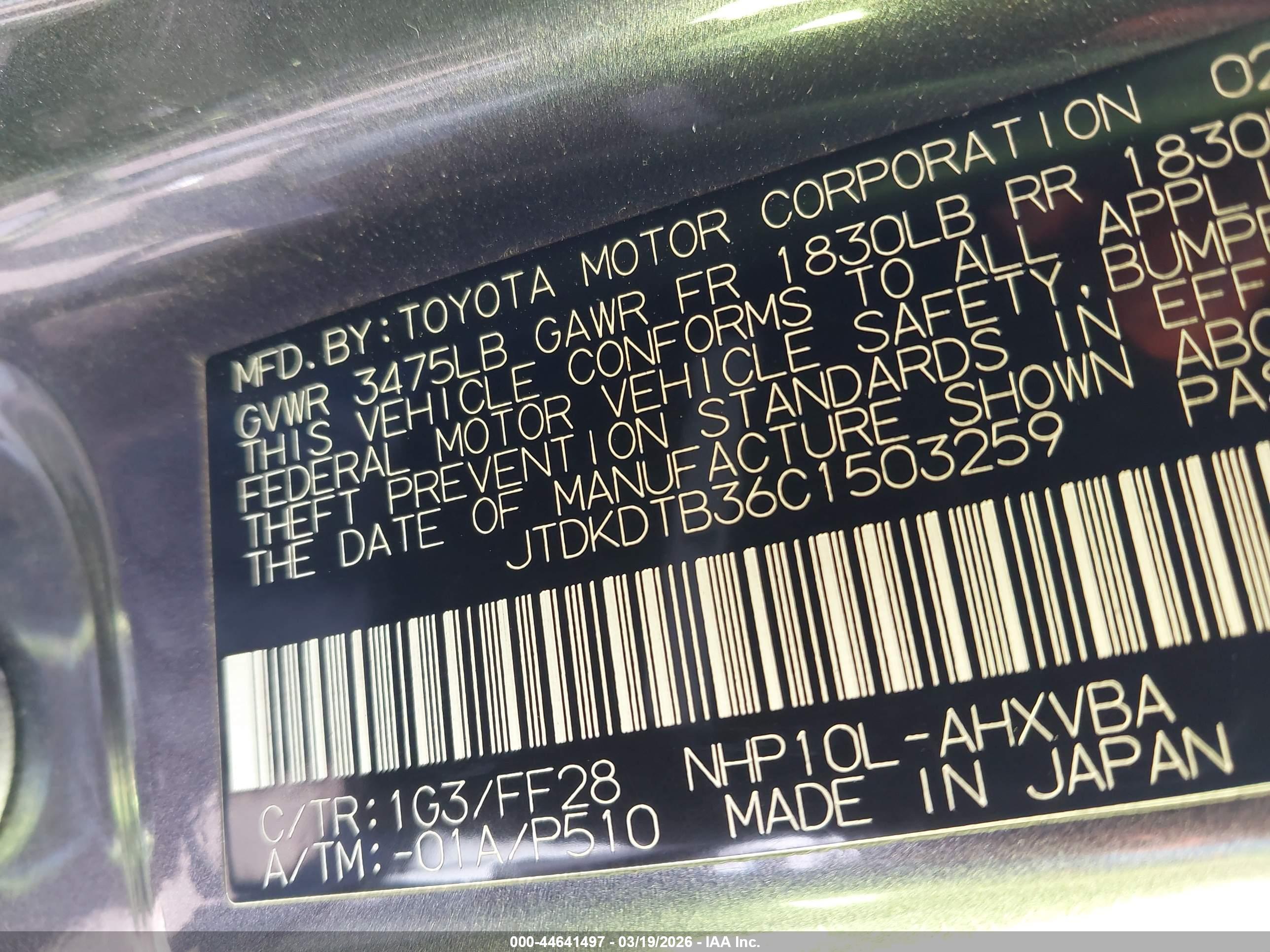 TOYOTA PRIUS image 9