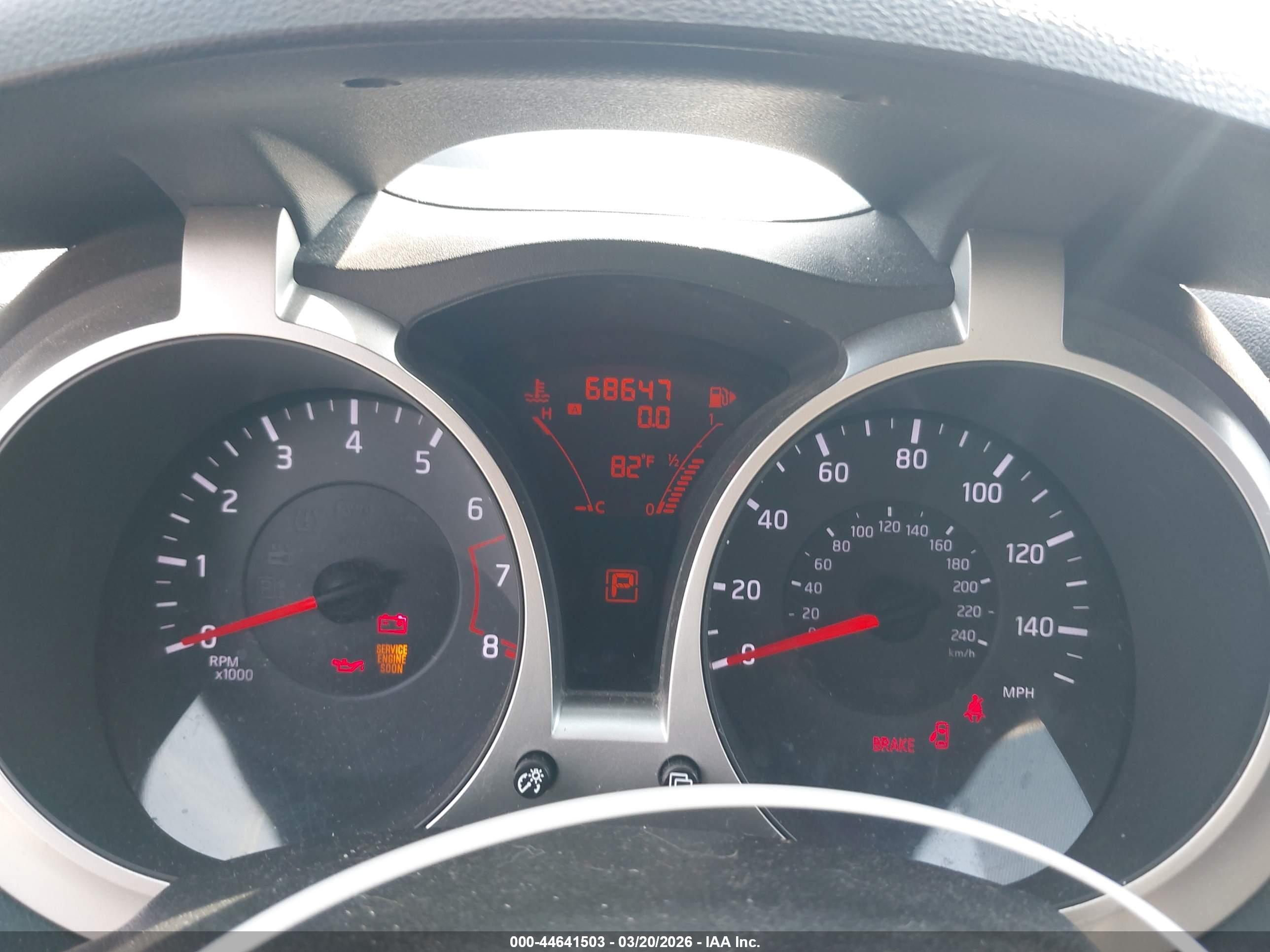 NISSAN JUKE image 7