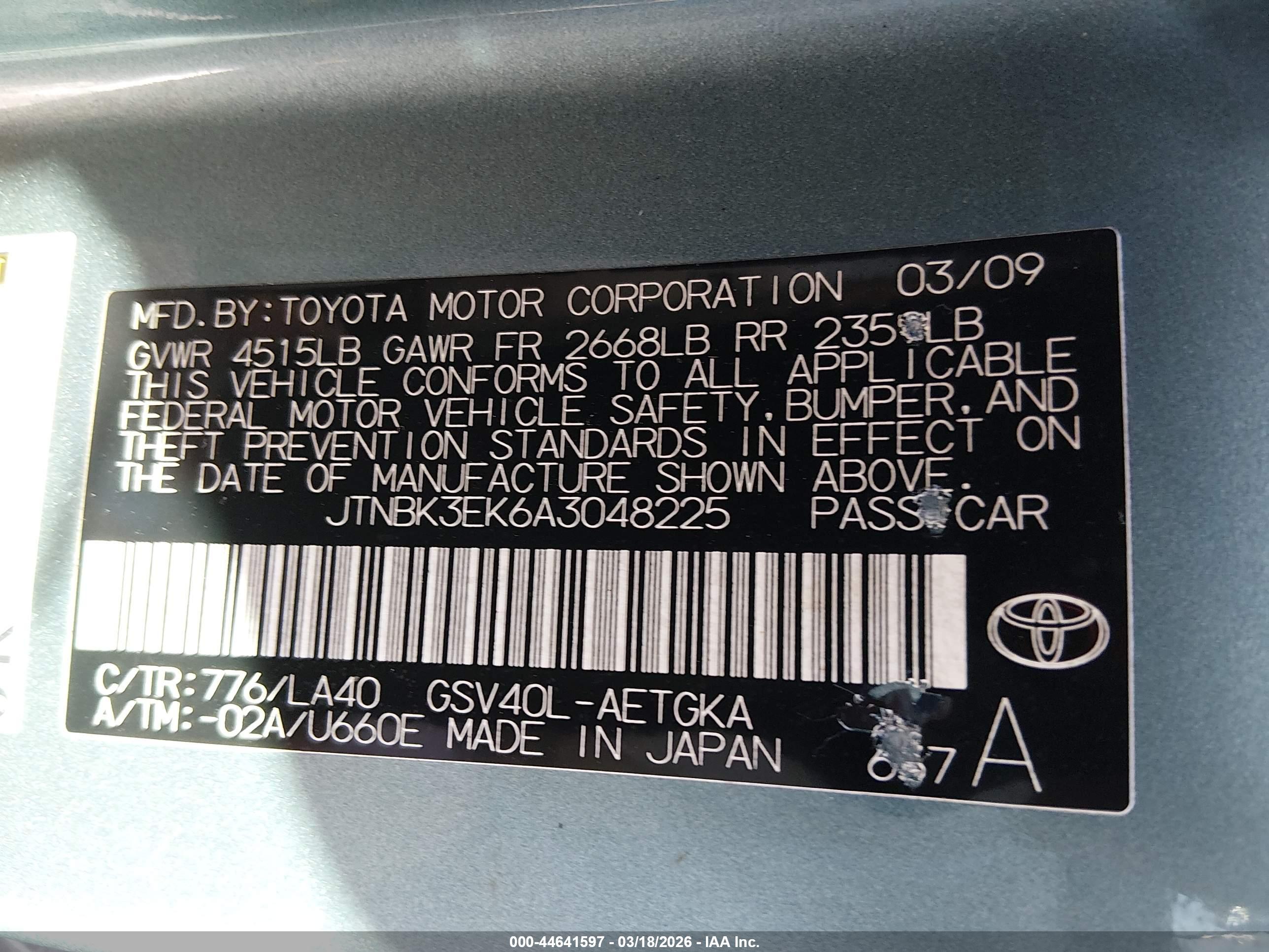TOYOTA CAMRY image 9
