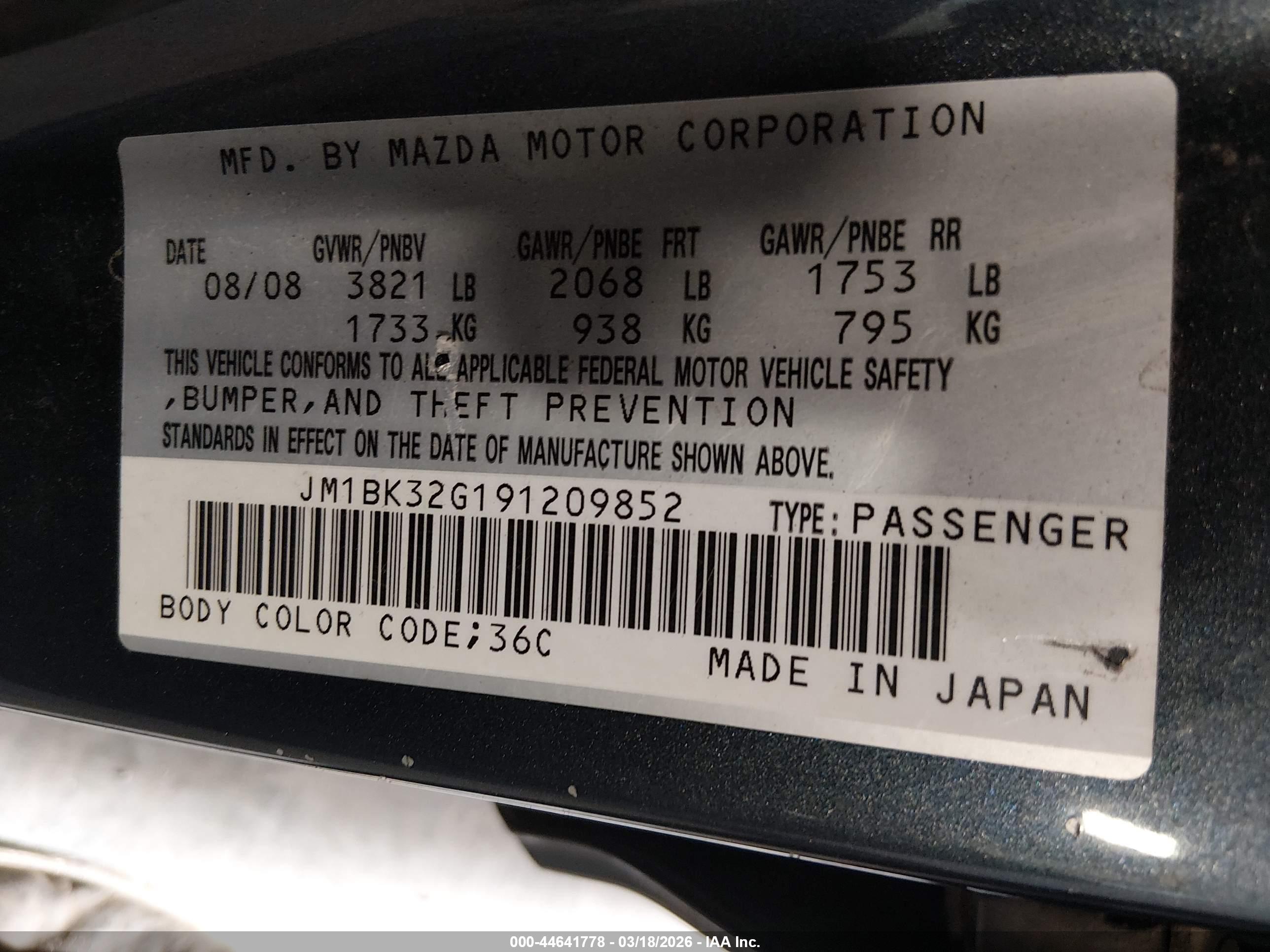 MAZDA MAZDA3 image 9