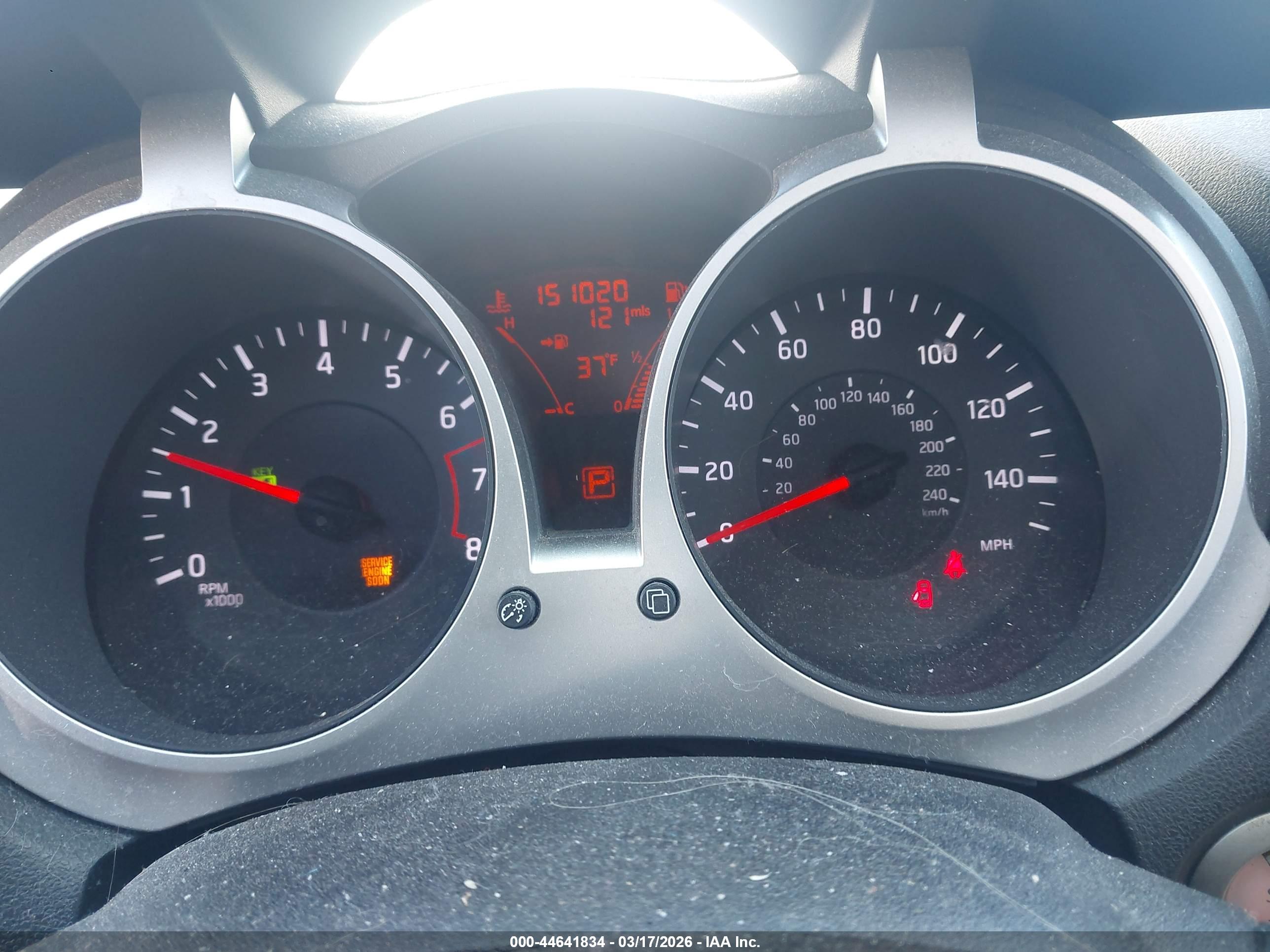 NISSAN JUKE image 7