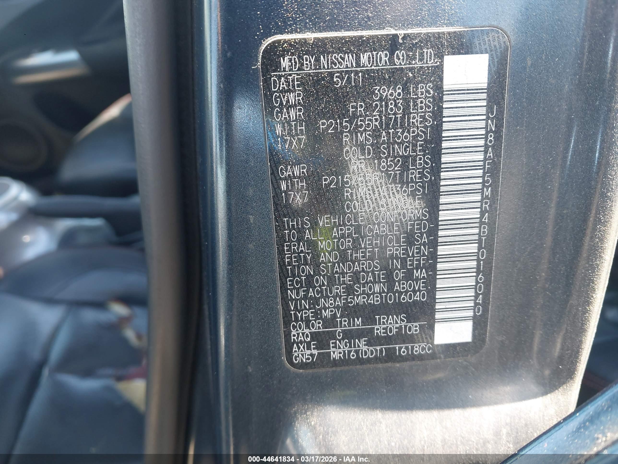 NISSAN JUKE image 9