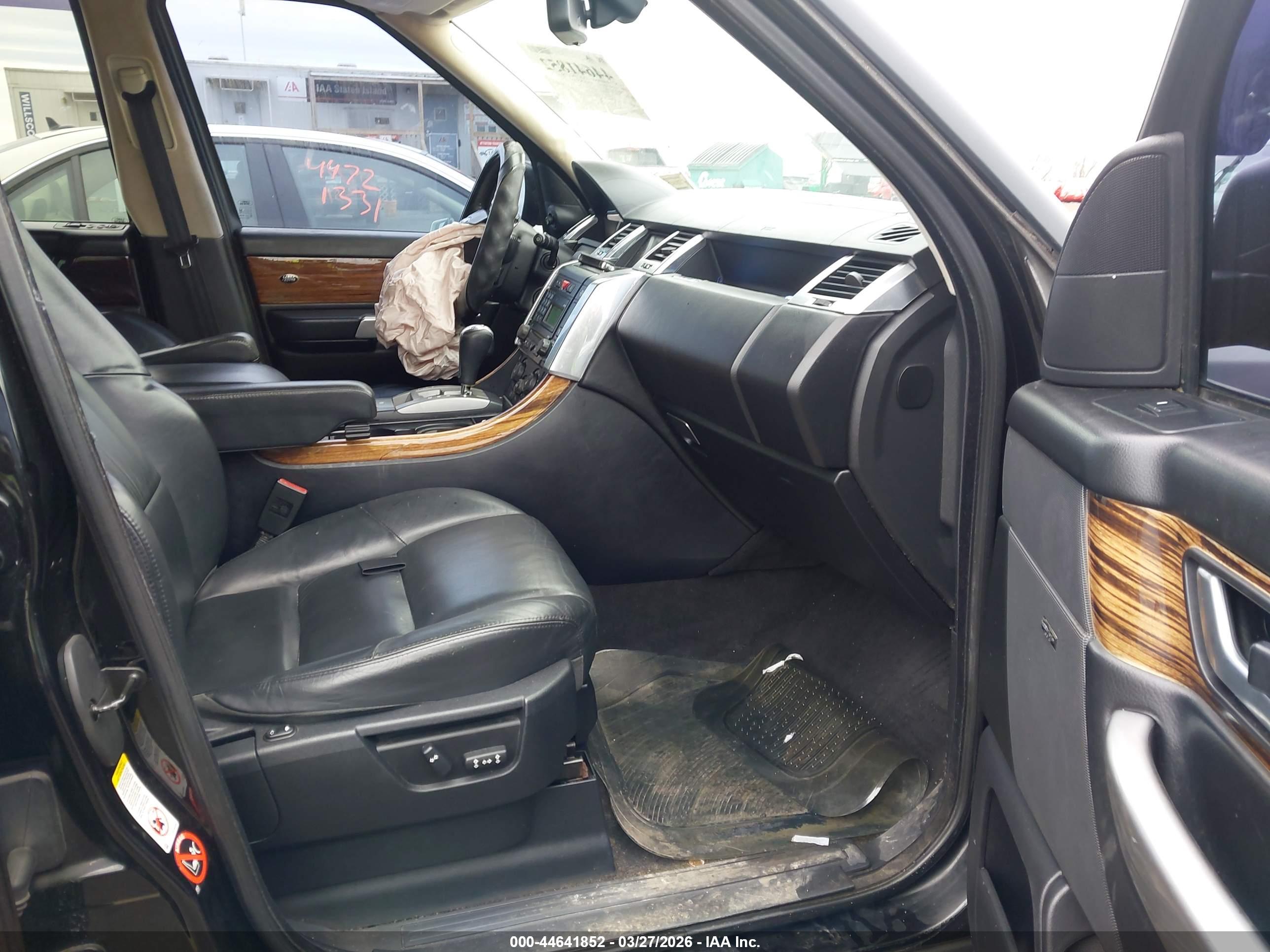 LAND ROVER image 5