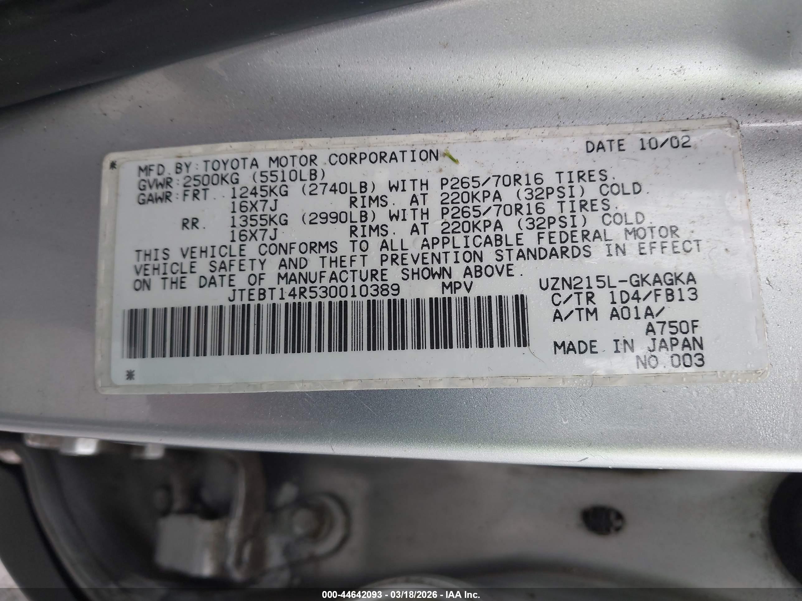 TOYOTA 4RUNNER image 9