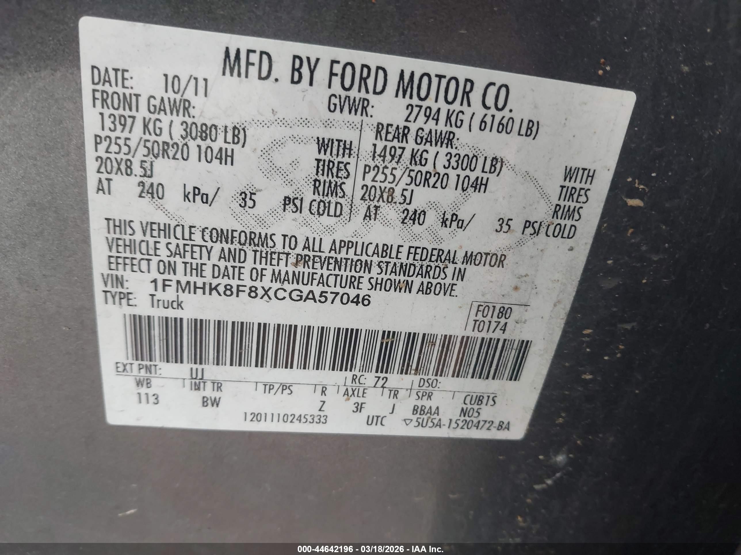 FORD EXPLORER image 9