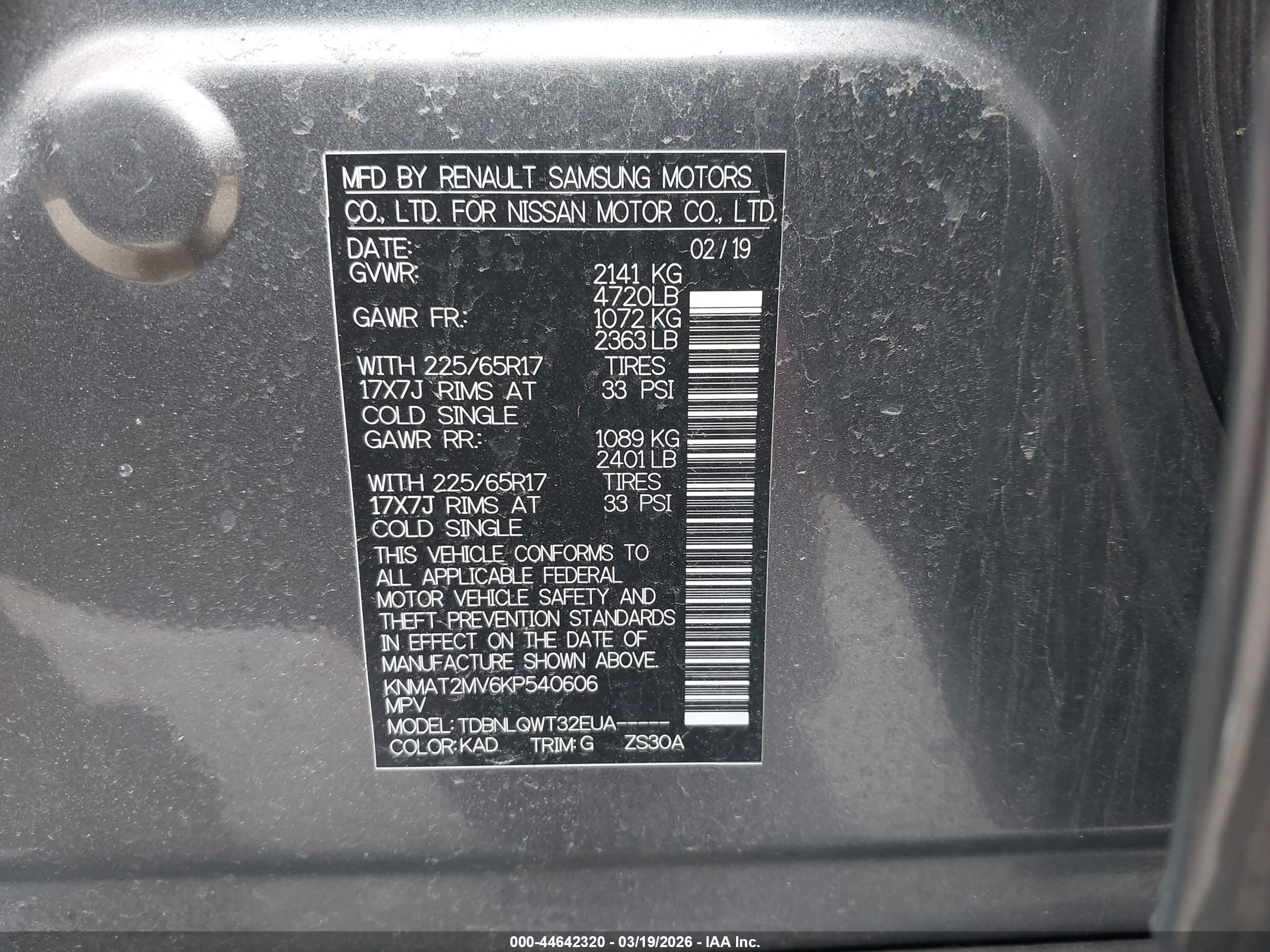 NISSAN ROGUE image 9