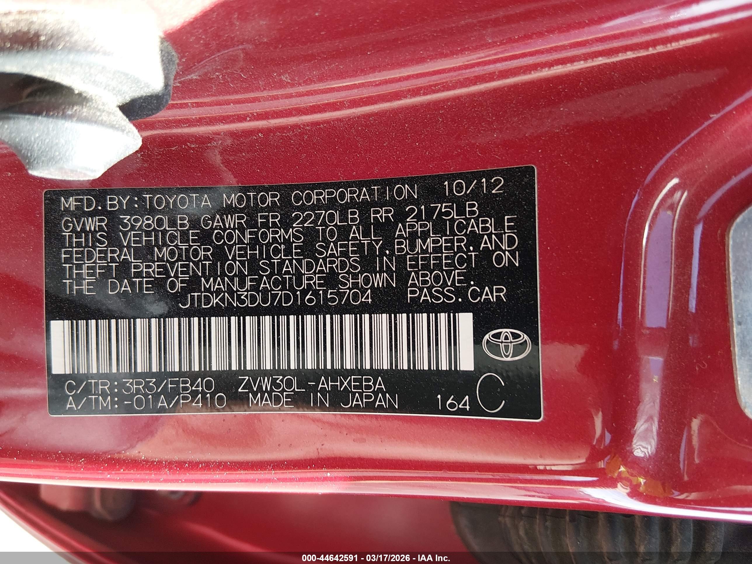 TOYOTA PRIUS image 9
