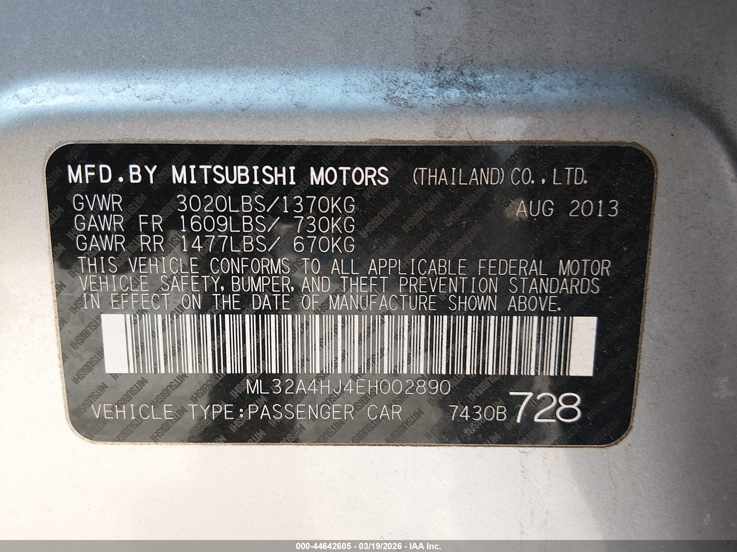 MITSUBISHI MIRAGE image 9