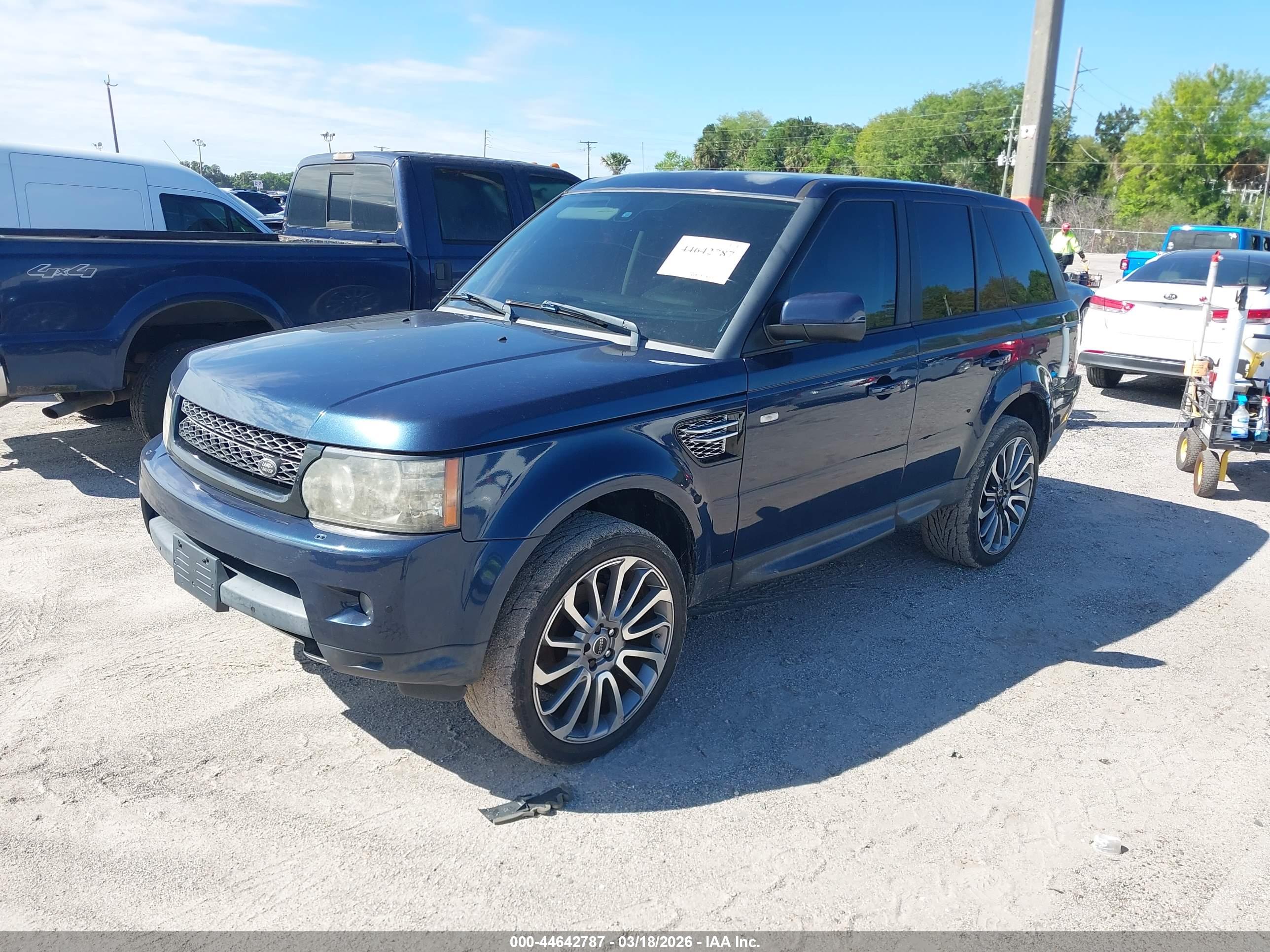 LAND ROVER image 2