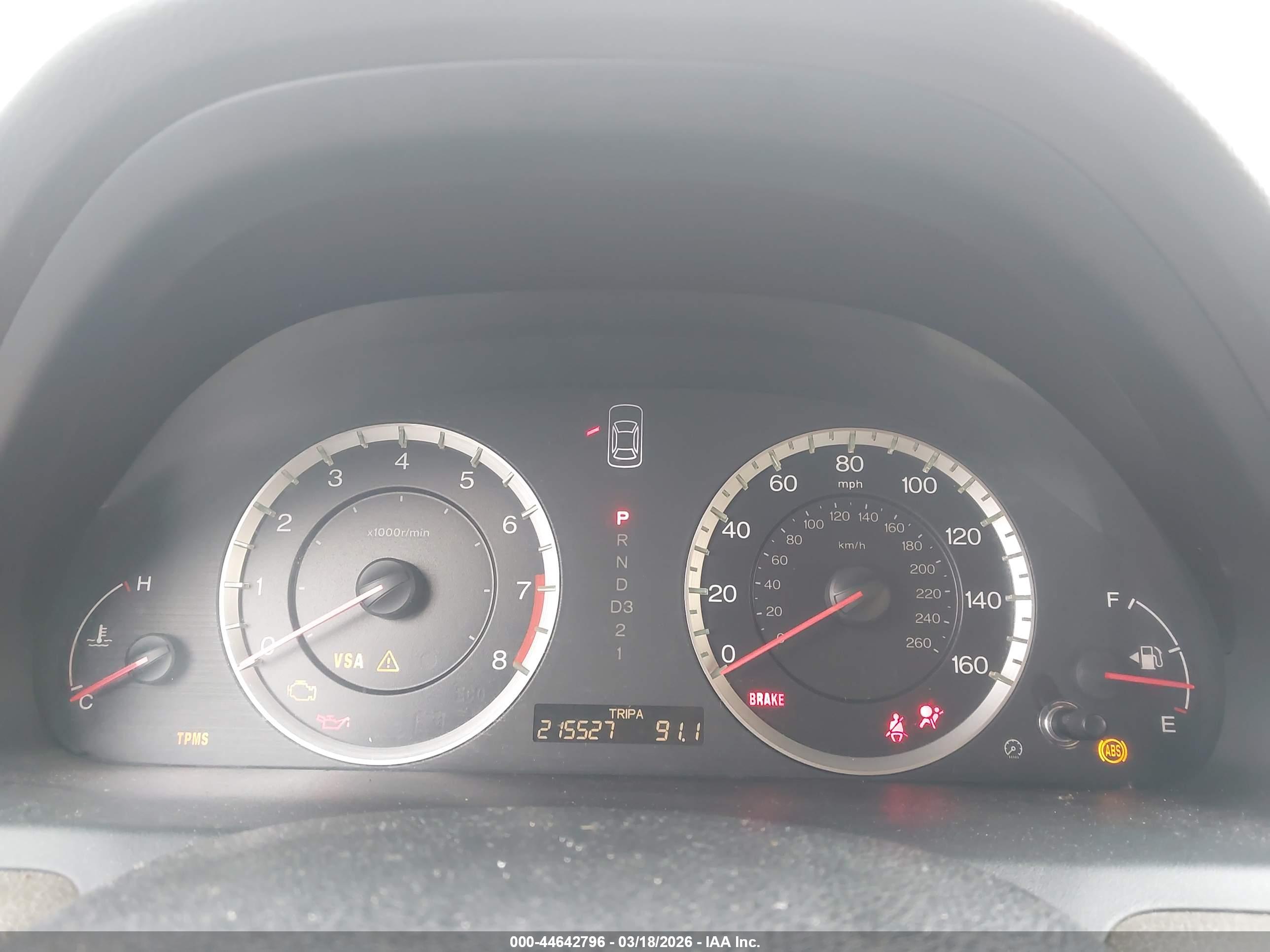 HONDA ACCORD image 7
