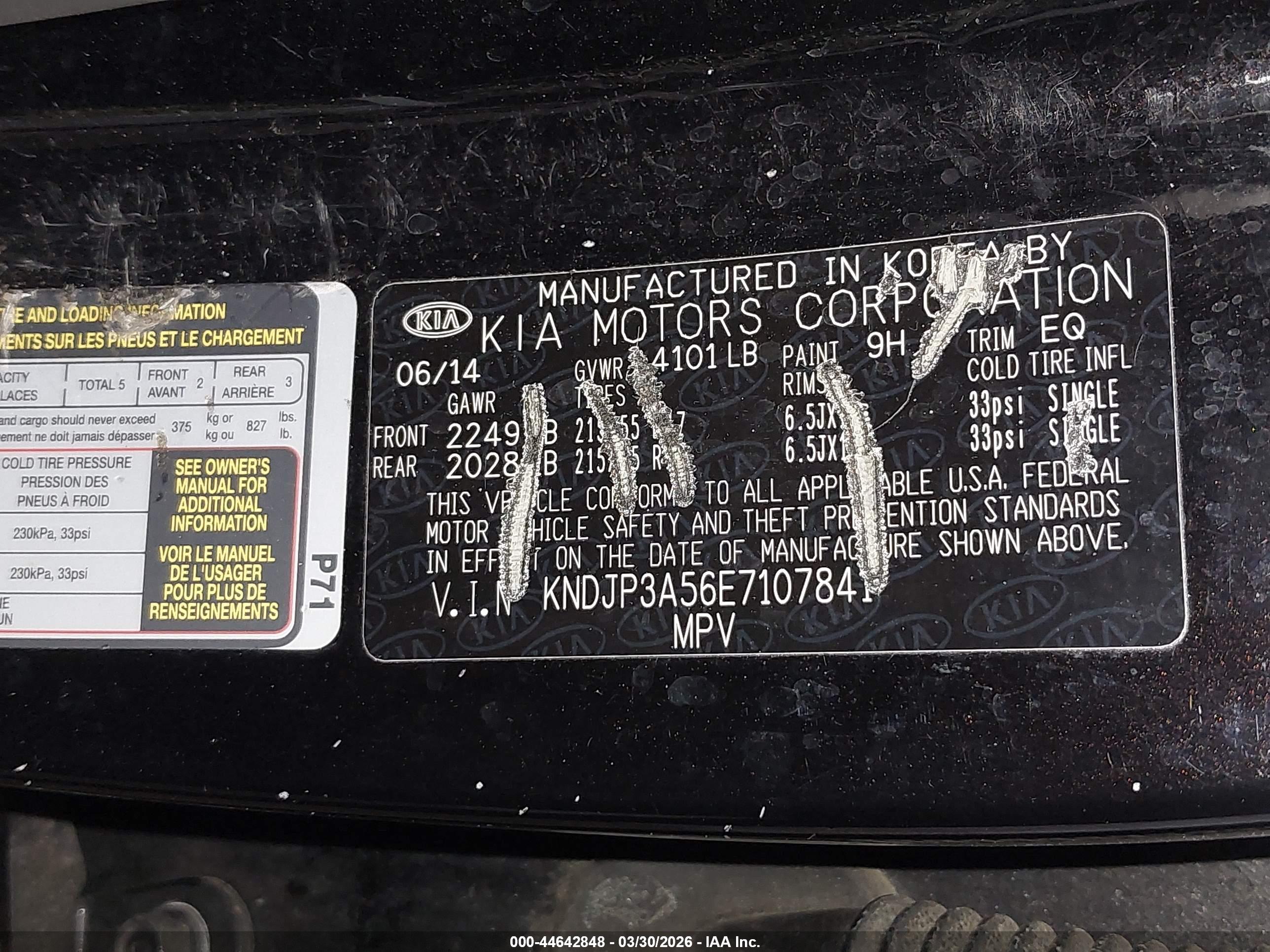 KIA SOUL image 9