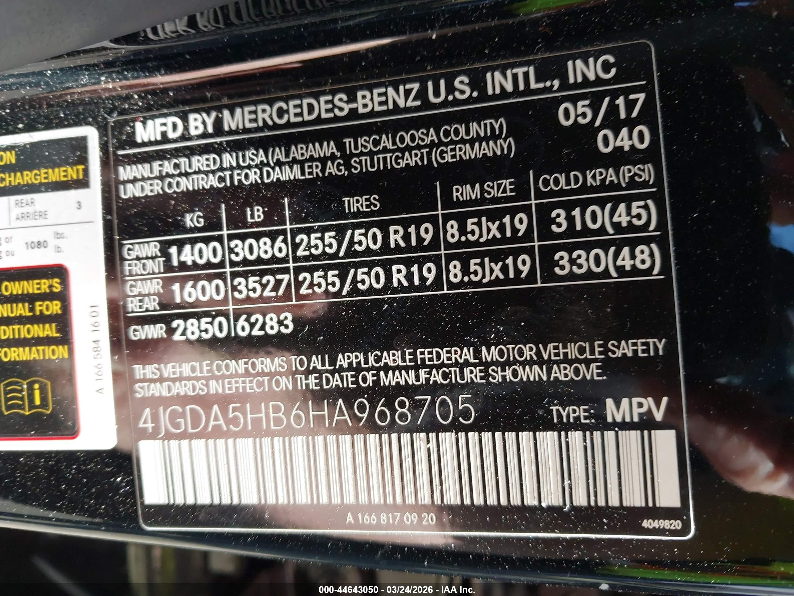 MERCEDES-BENZ GLE image 9