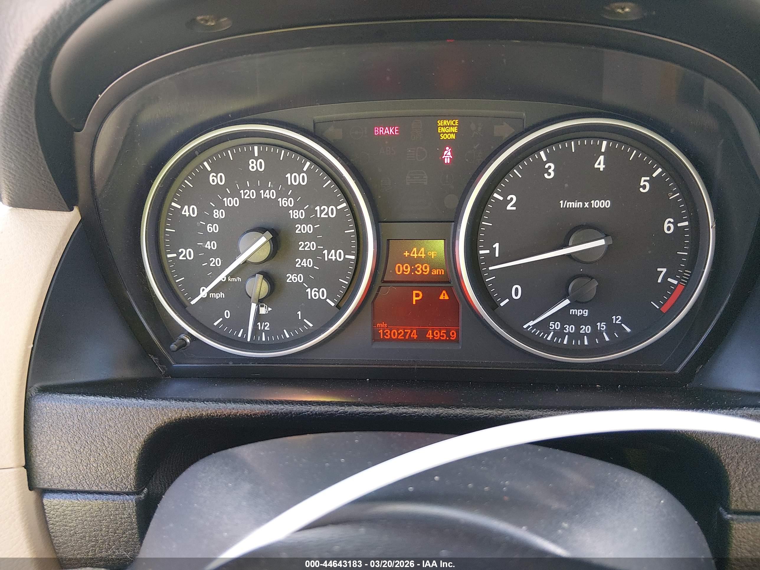 BMW X1 image 7