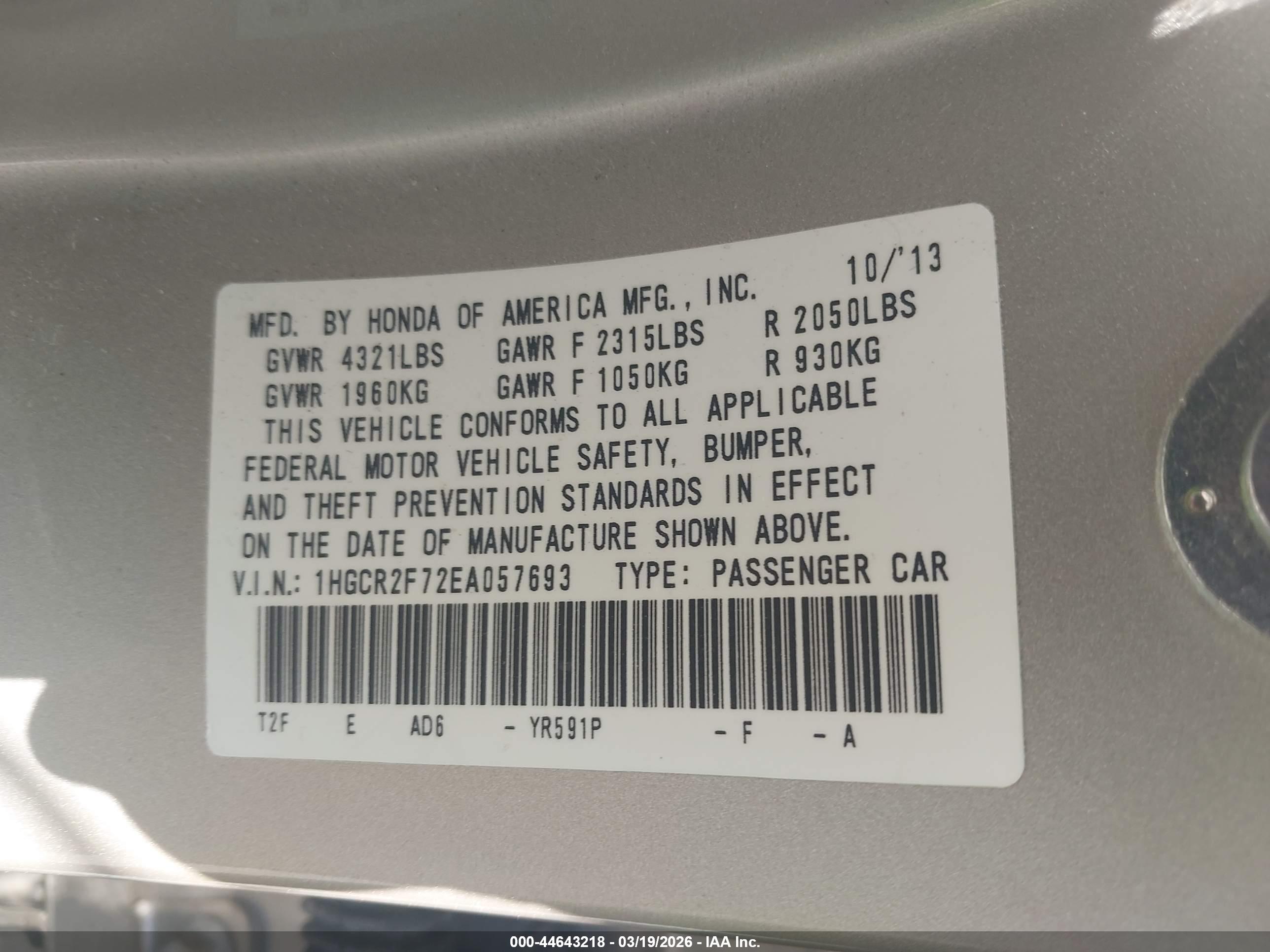 HONDA ACCORD image 9