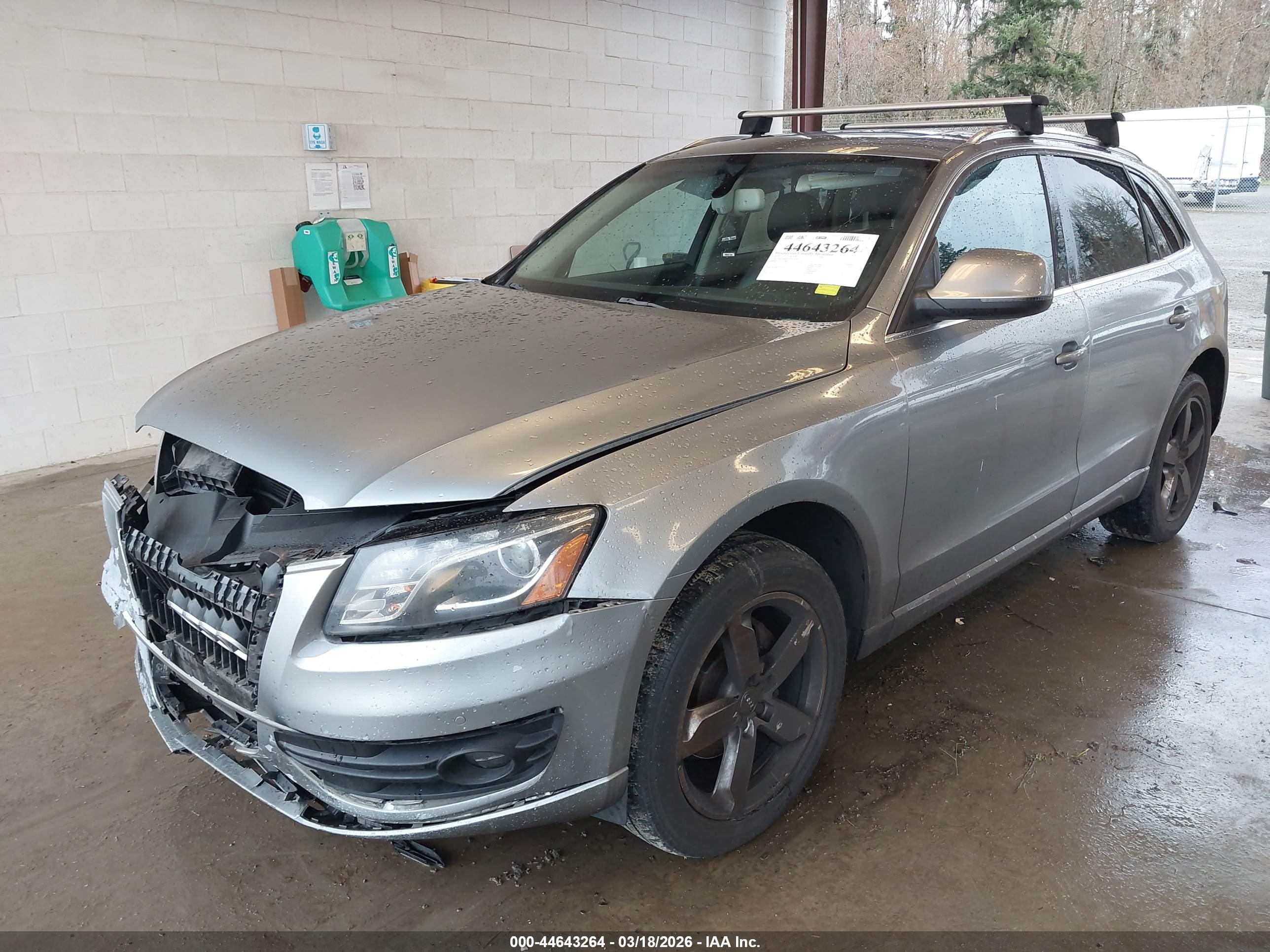 AUDI Q5 image 2