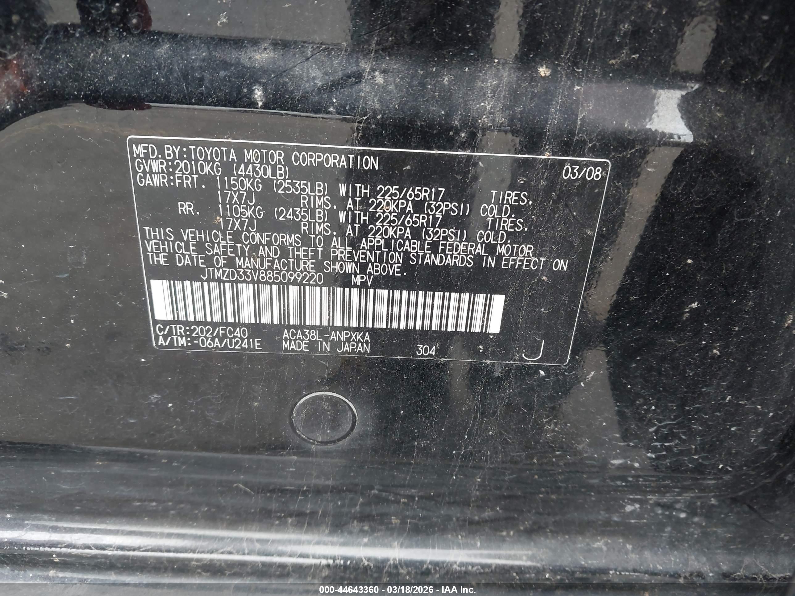 TOYOTA RAV4 image 9