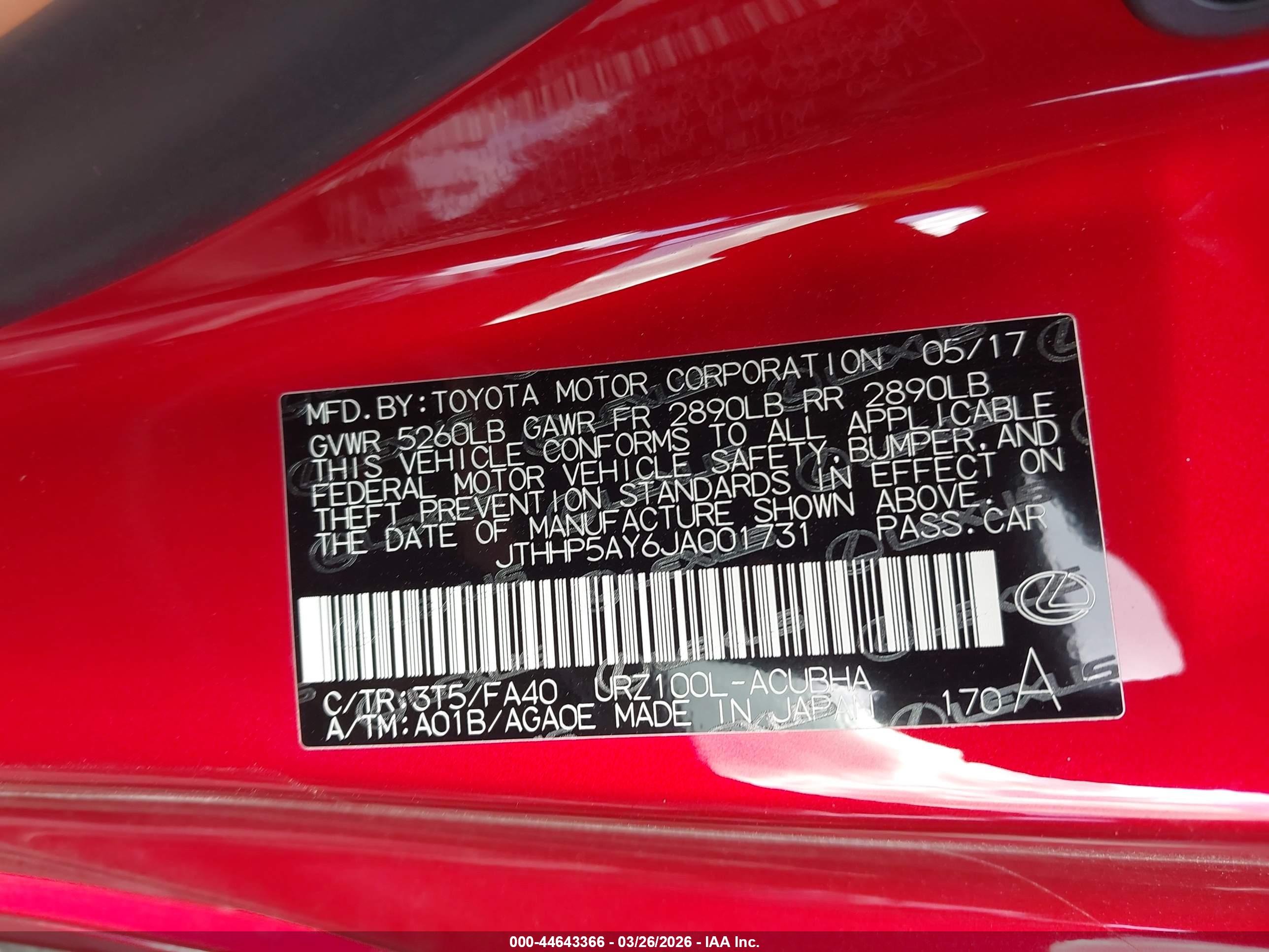 LEXUS LC image 9