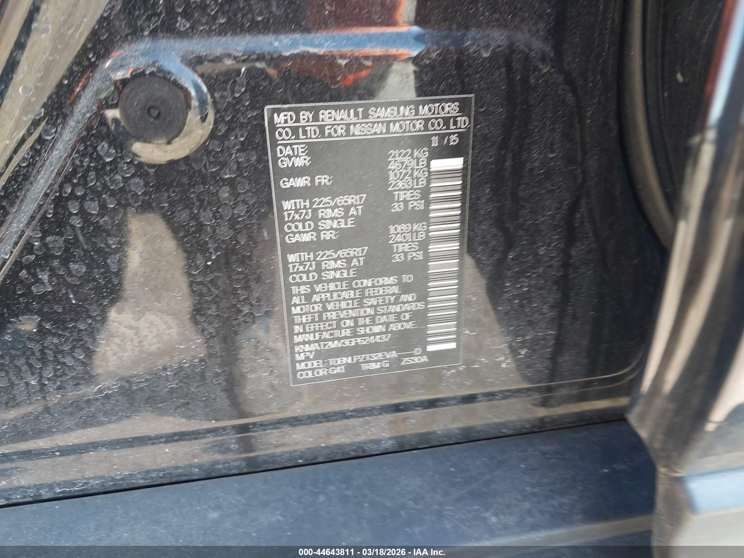NISSAN ROGUE image 9