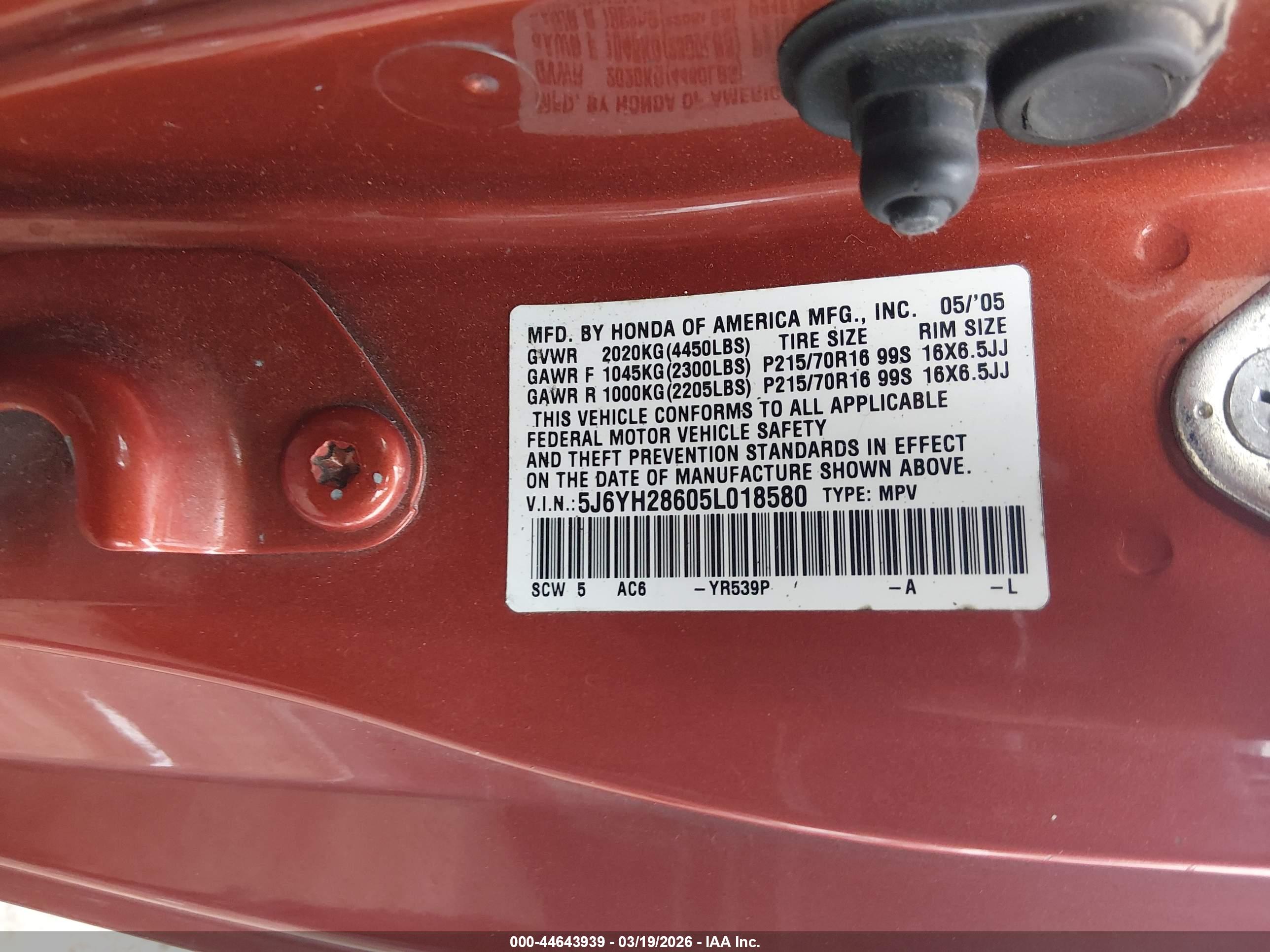HONDA ELEMENT image 9