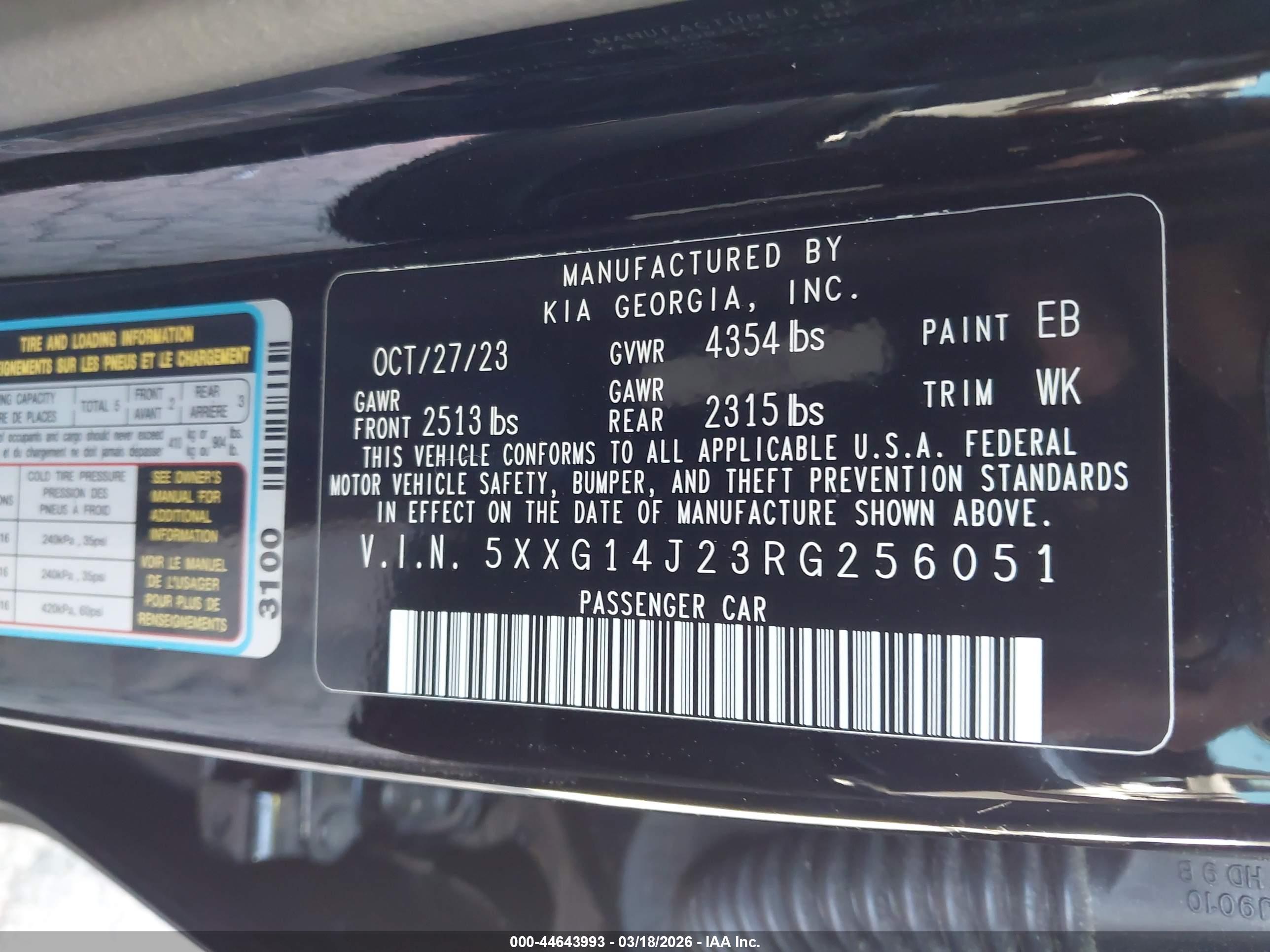KIA K5 image 9