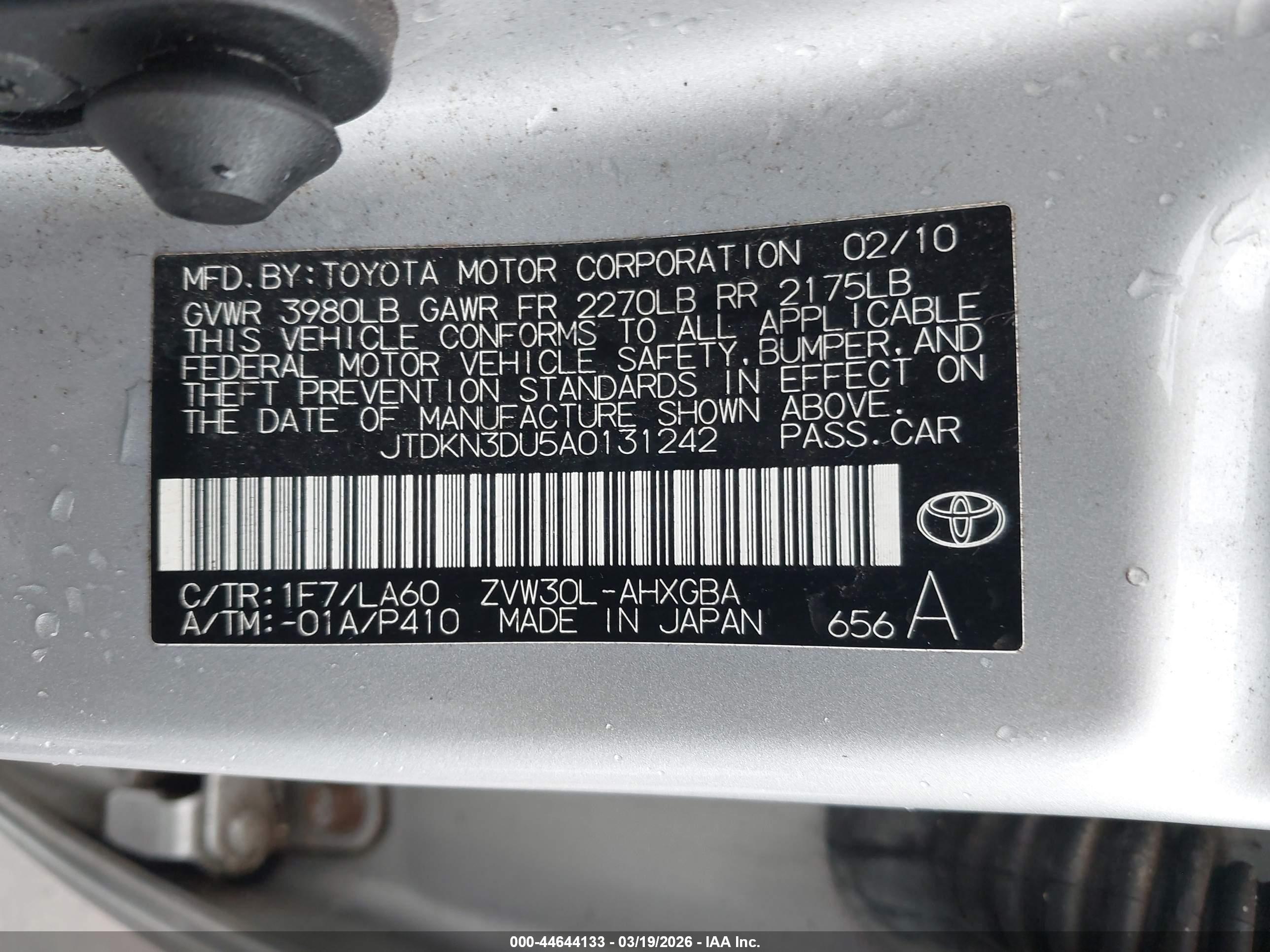 TOYOTA PRIUS image 9