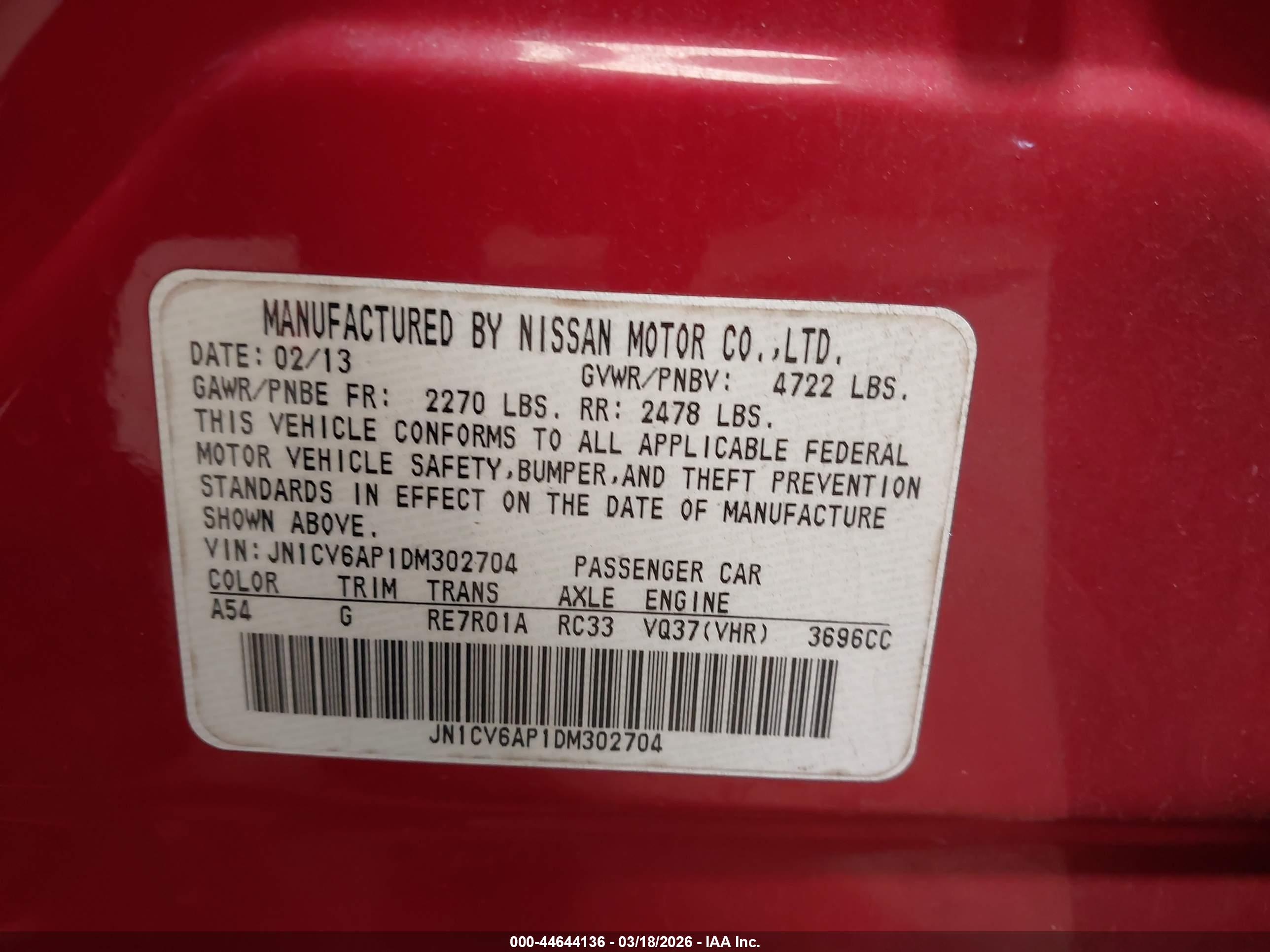 INFINITI G37 image 9