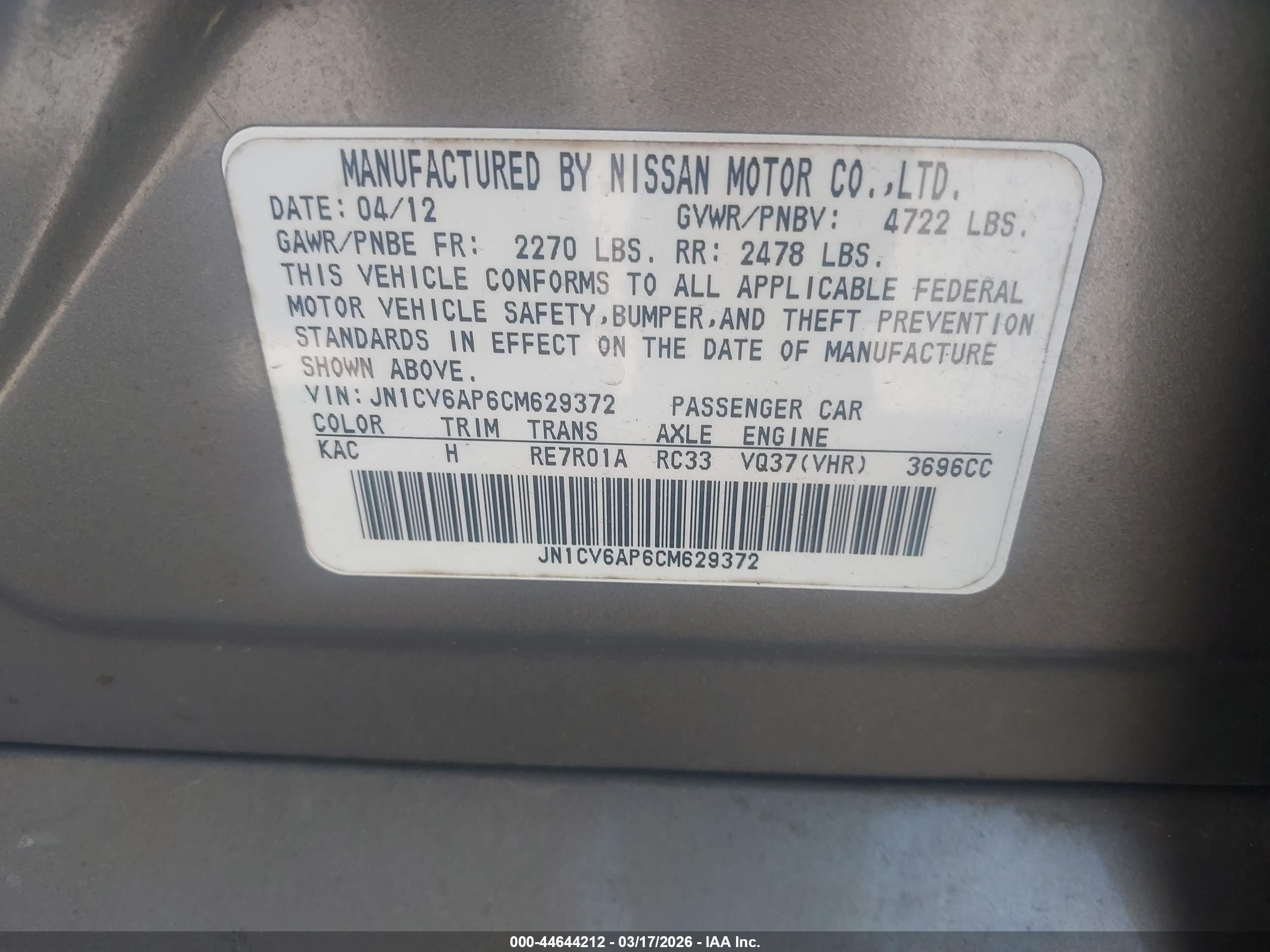 INFINITI G37 image 9