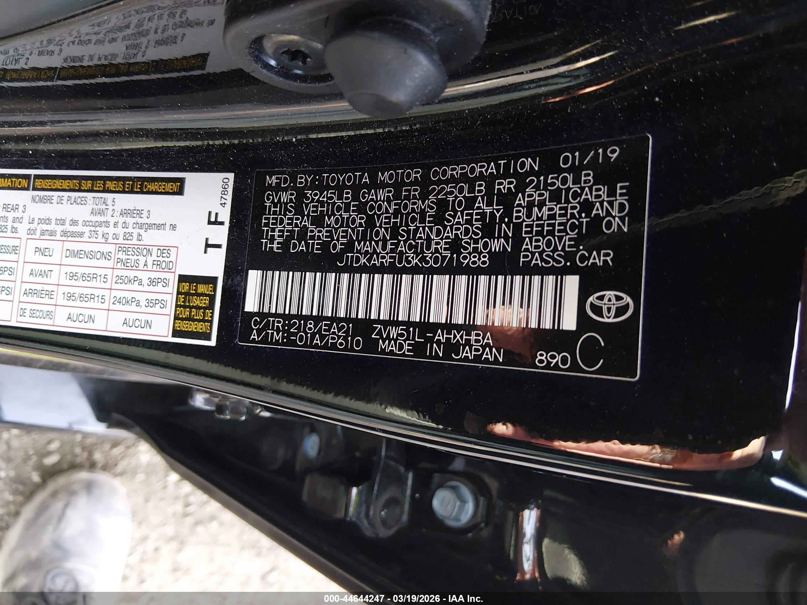 TOYOTA PRIUS image 9
