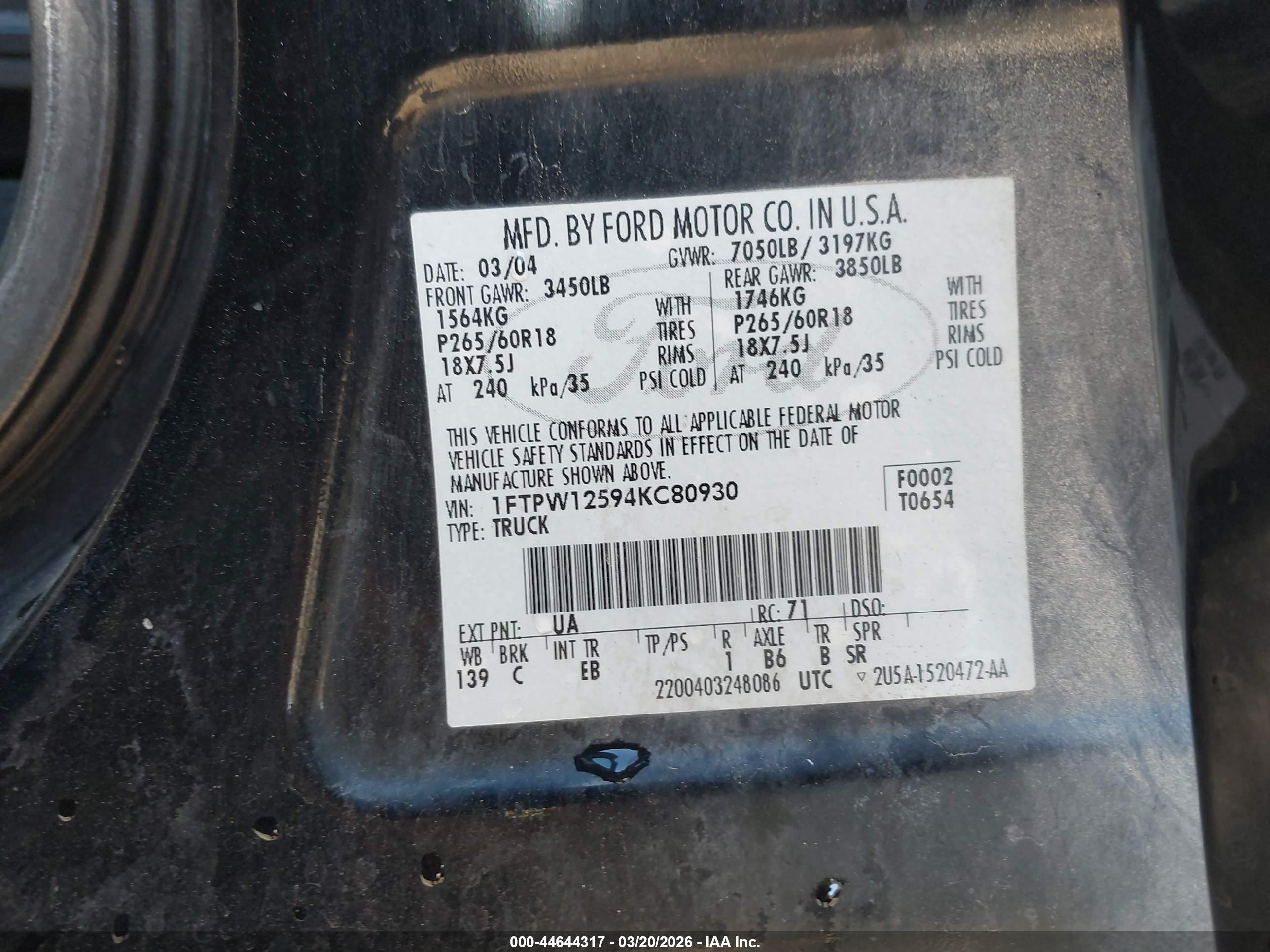 FORD F-150 image 9