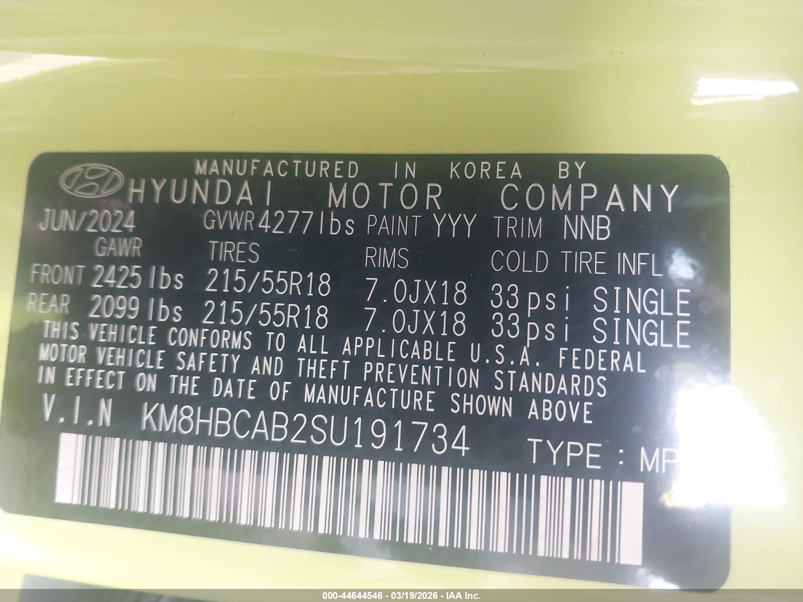 HYUNDAI KONA image 9