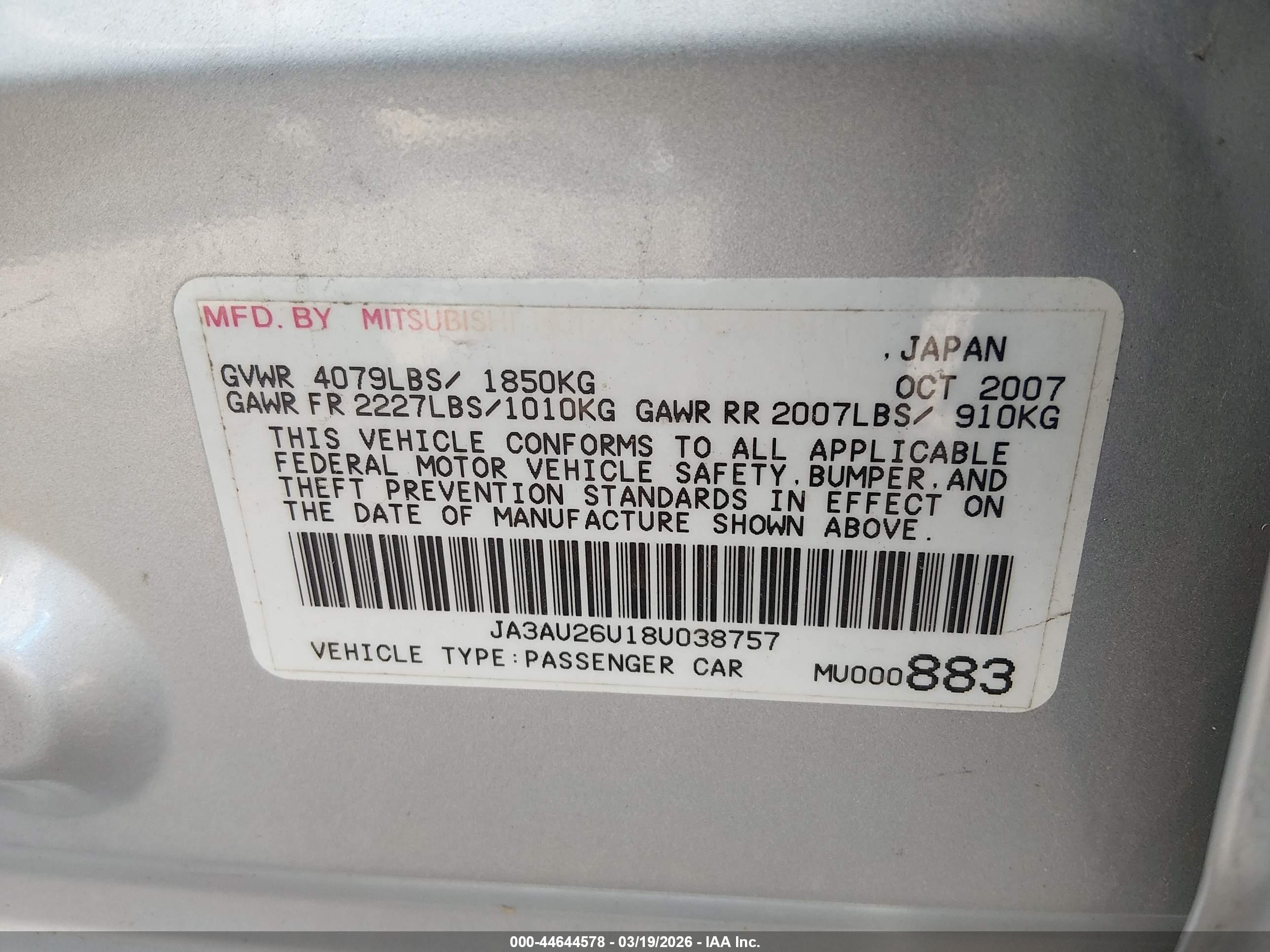 MITSUBISHI LANCER image 9