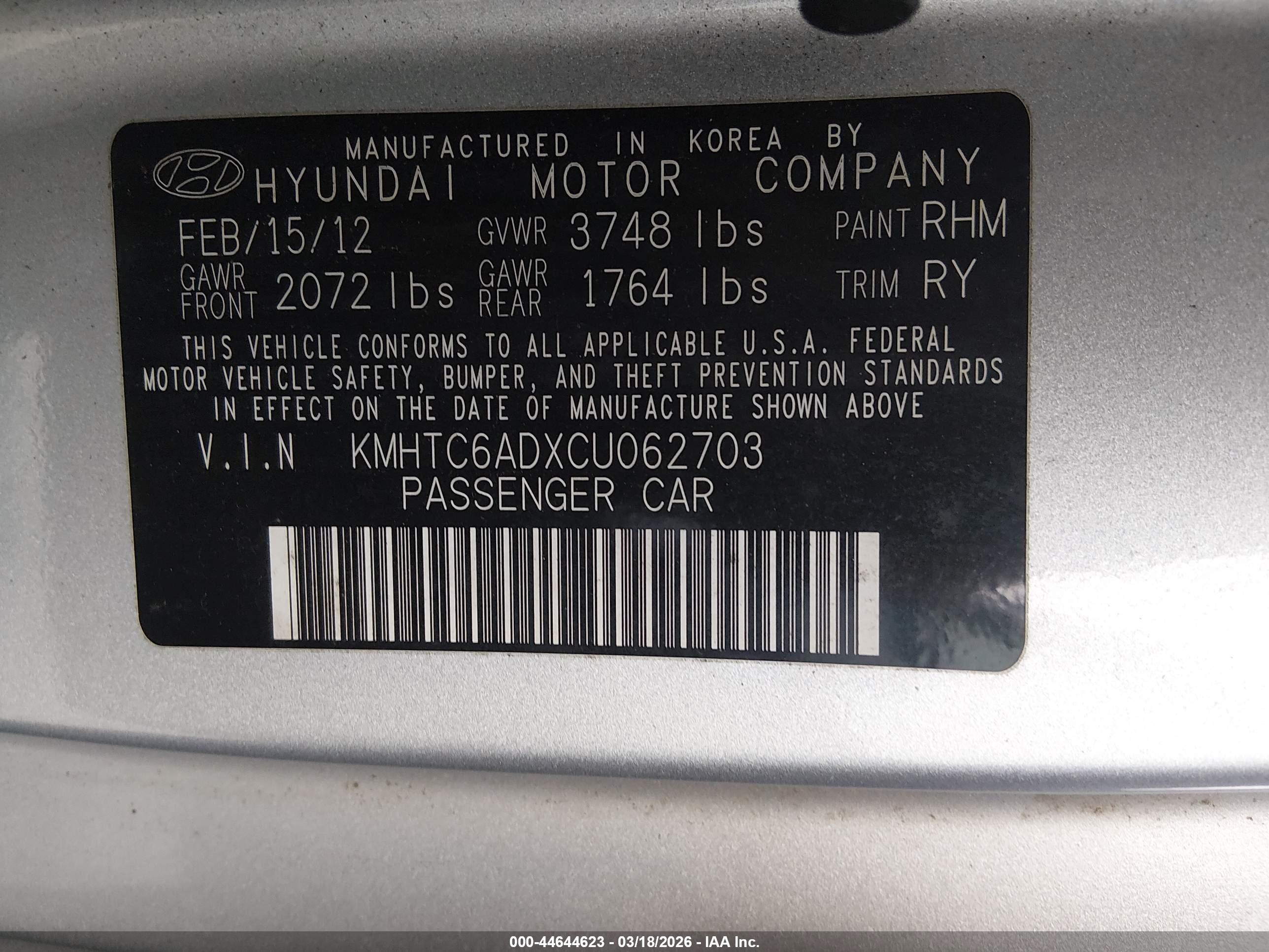 HYUNDAI VELOSTER image 9