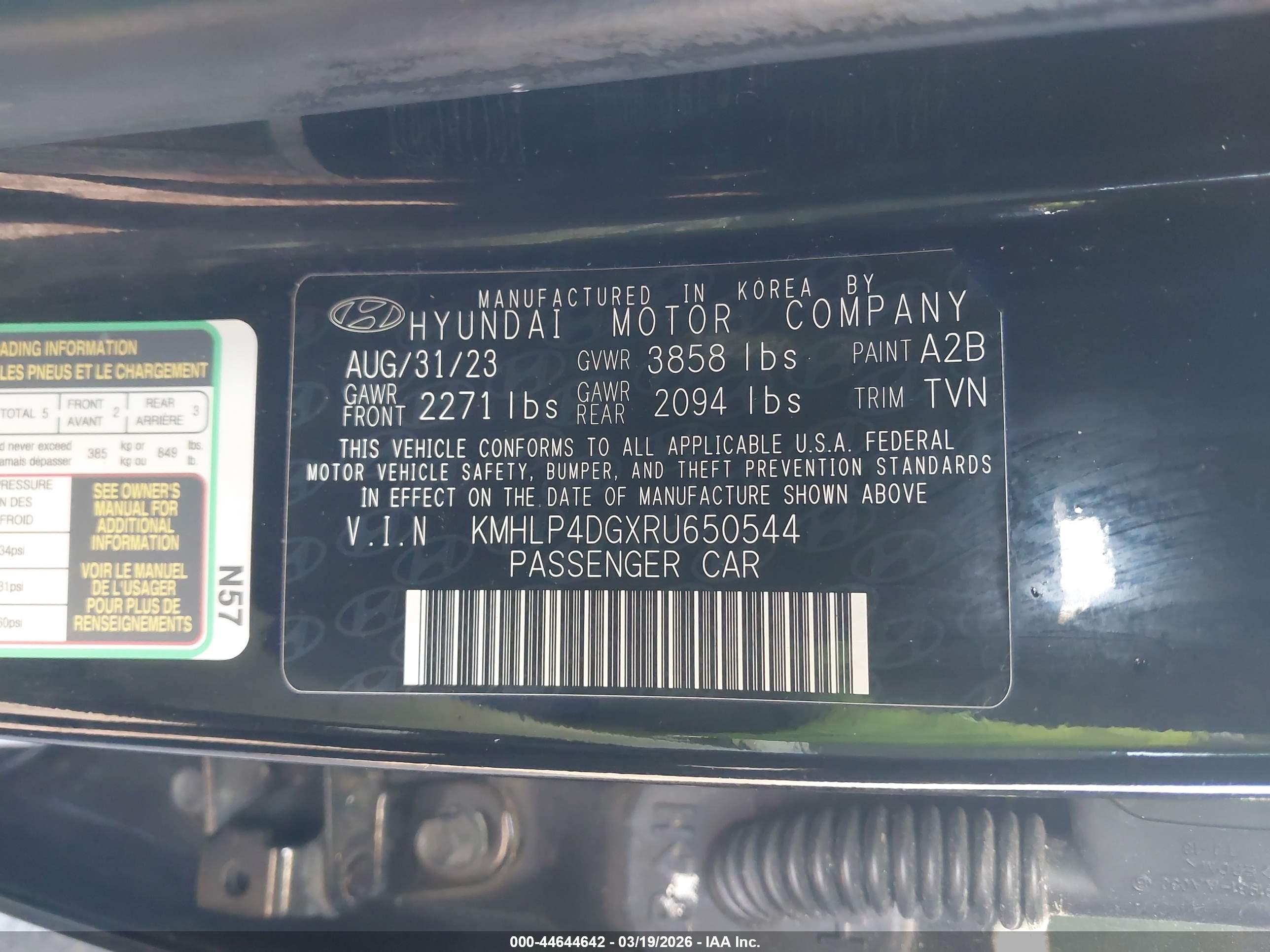 HYUNDAI ELANTRA image 9