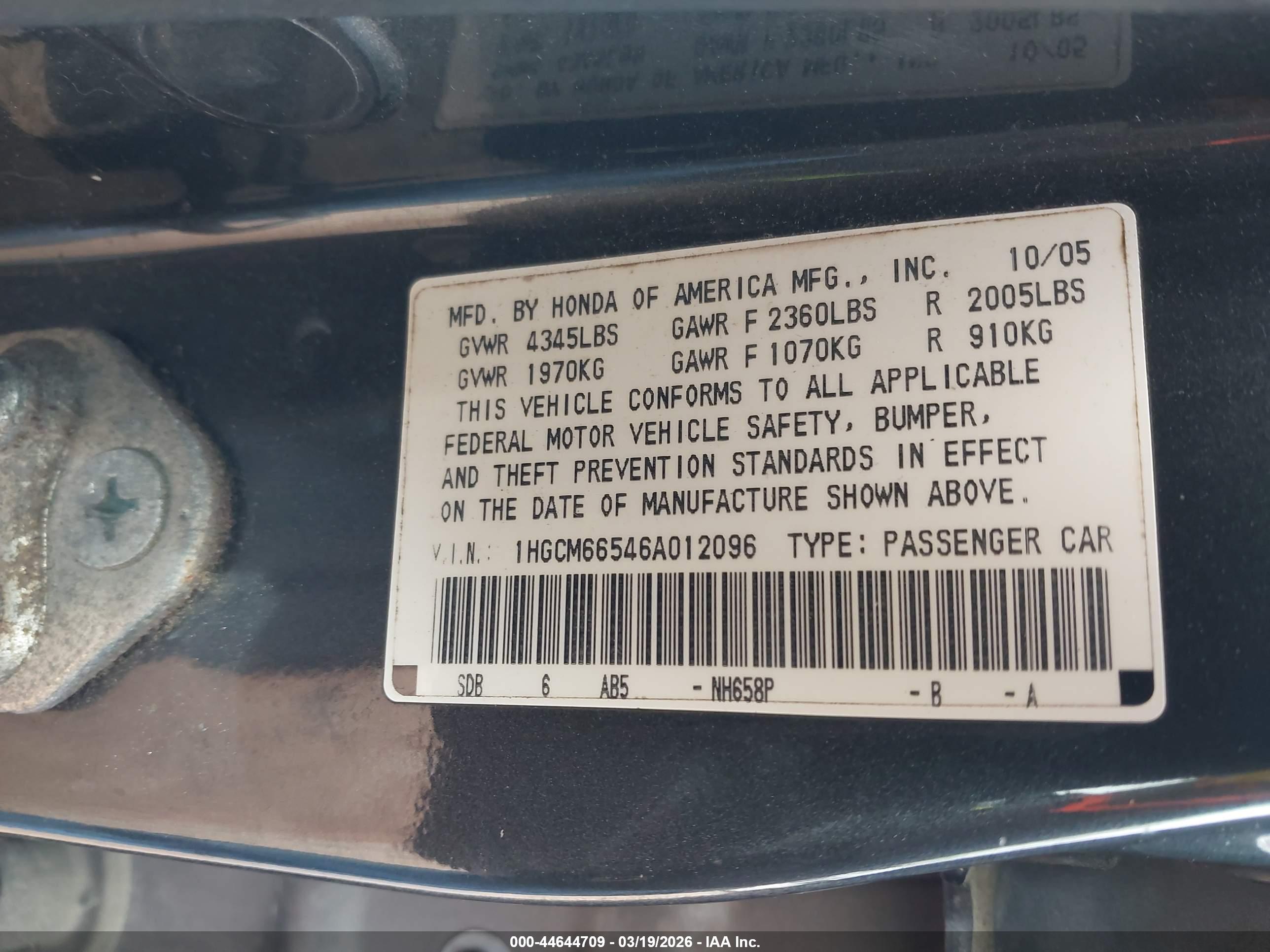 HONDA ACCORD image 9