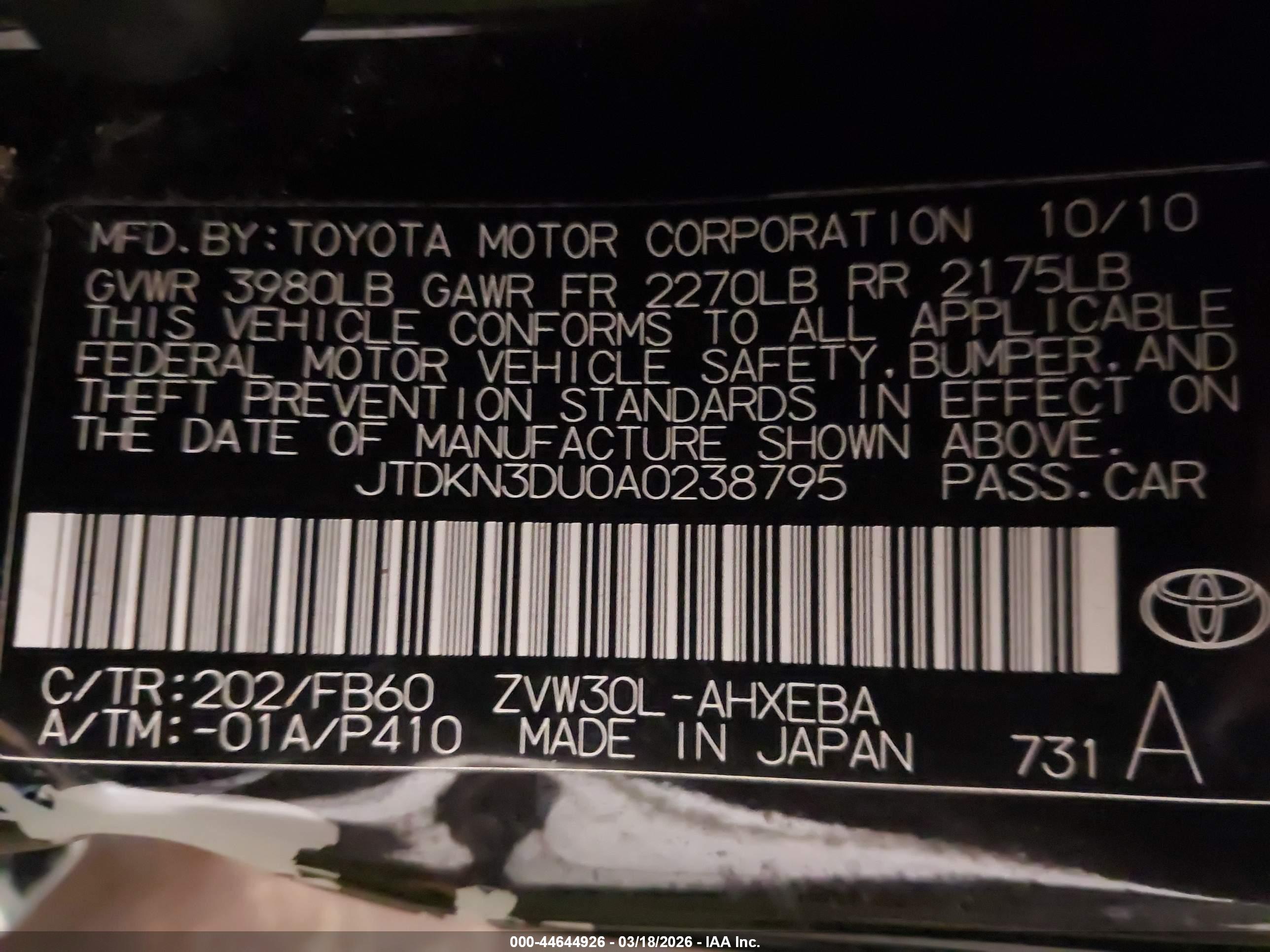 TOYOTA PRIUS image 9