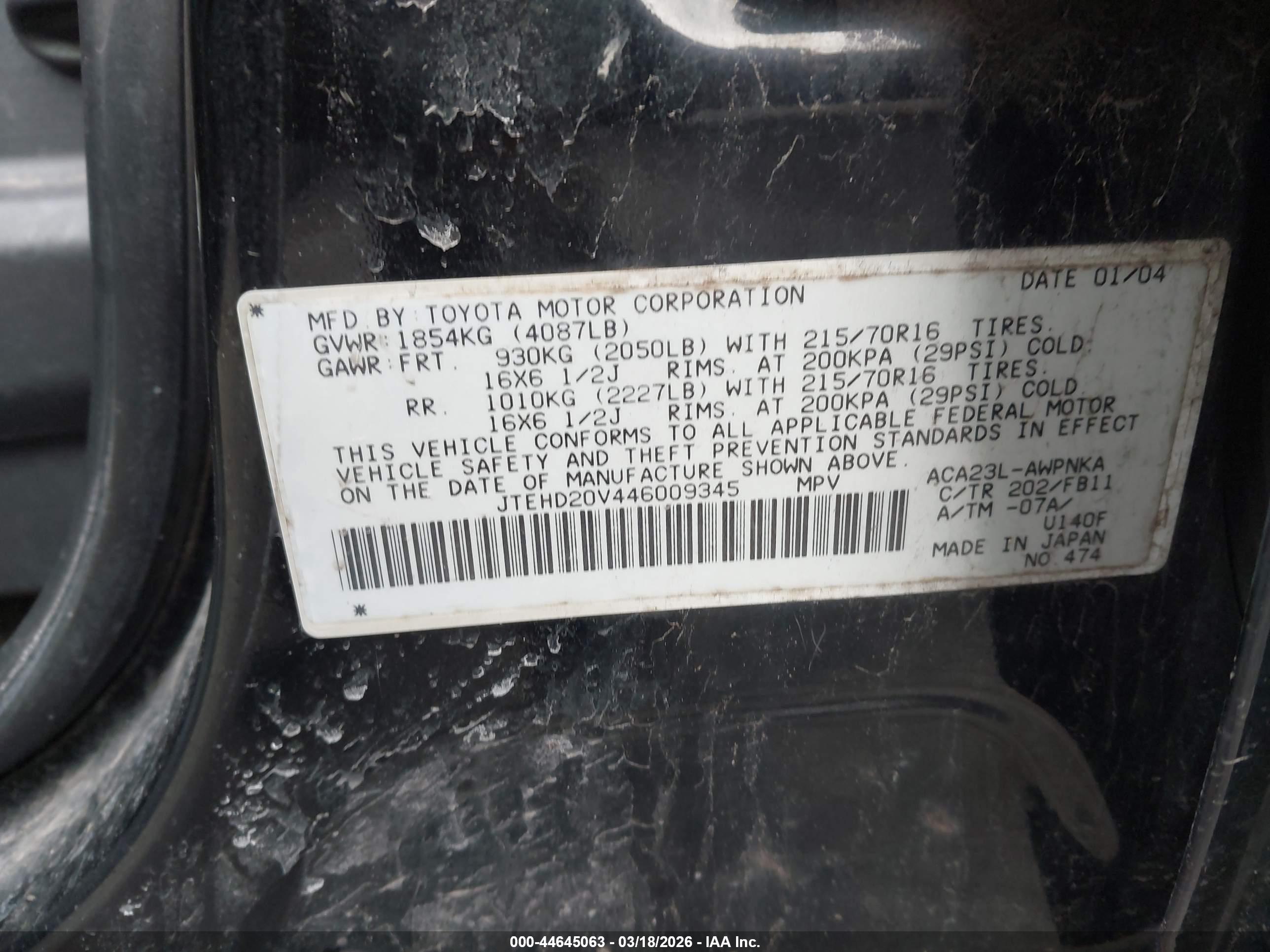 TOYOTA RAV4 image 9