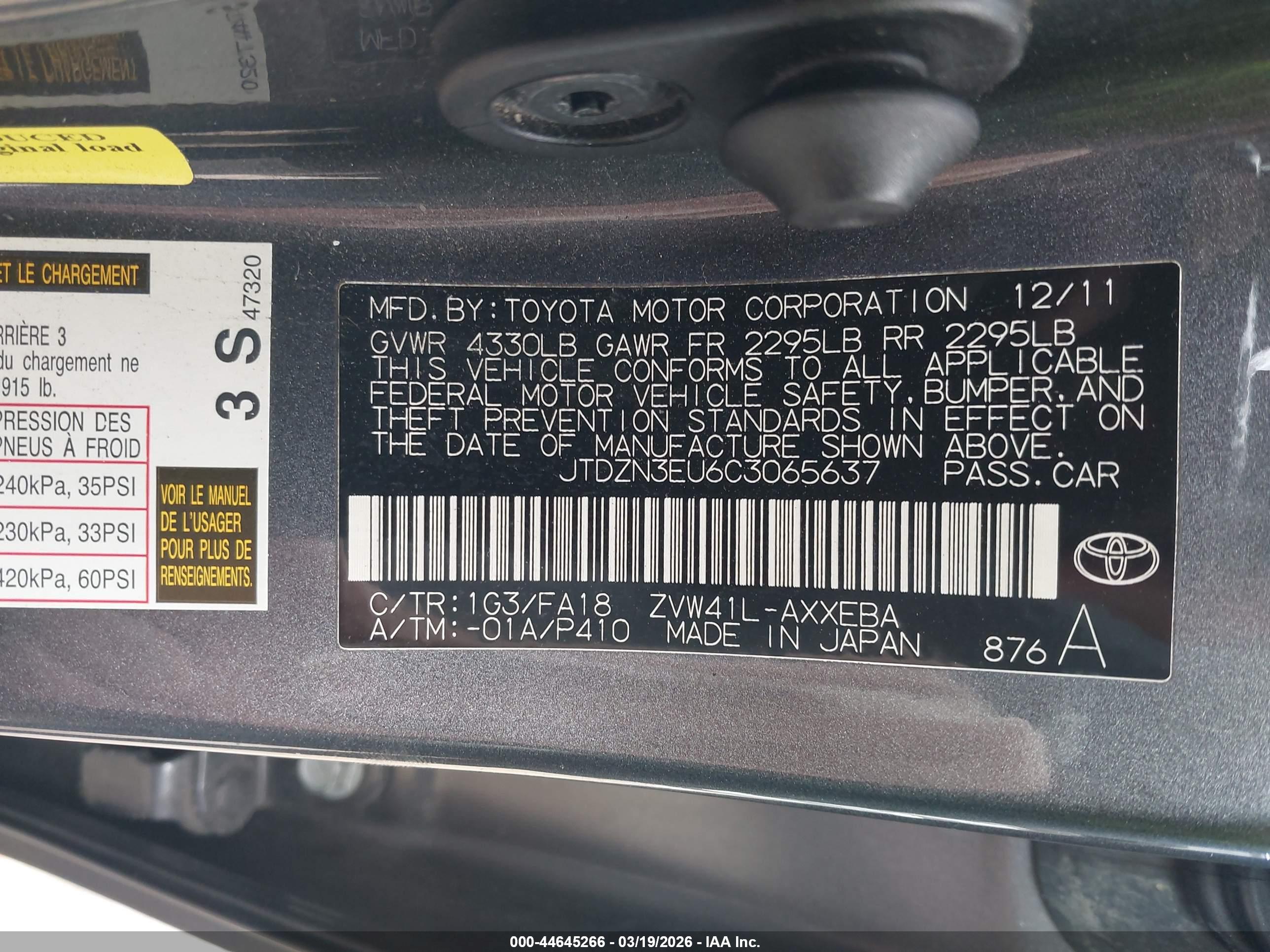 TOYOTA PRIUS image 9