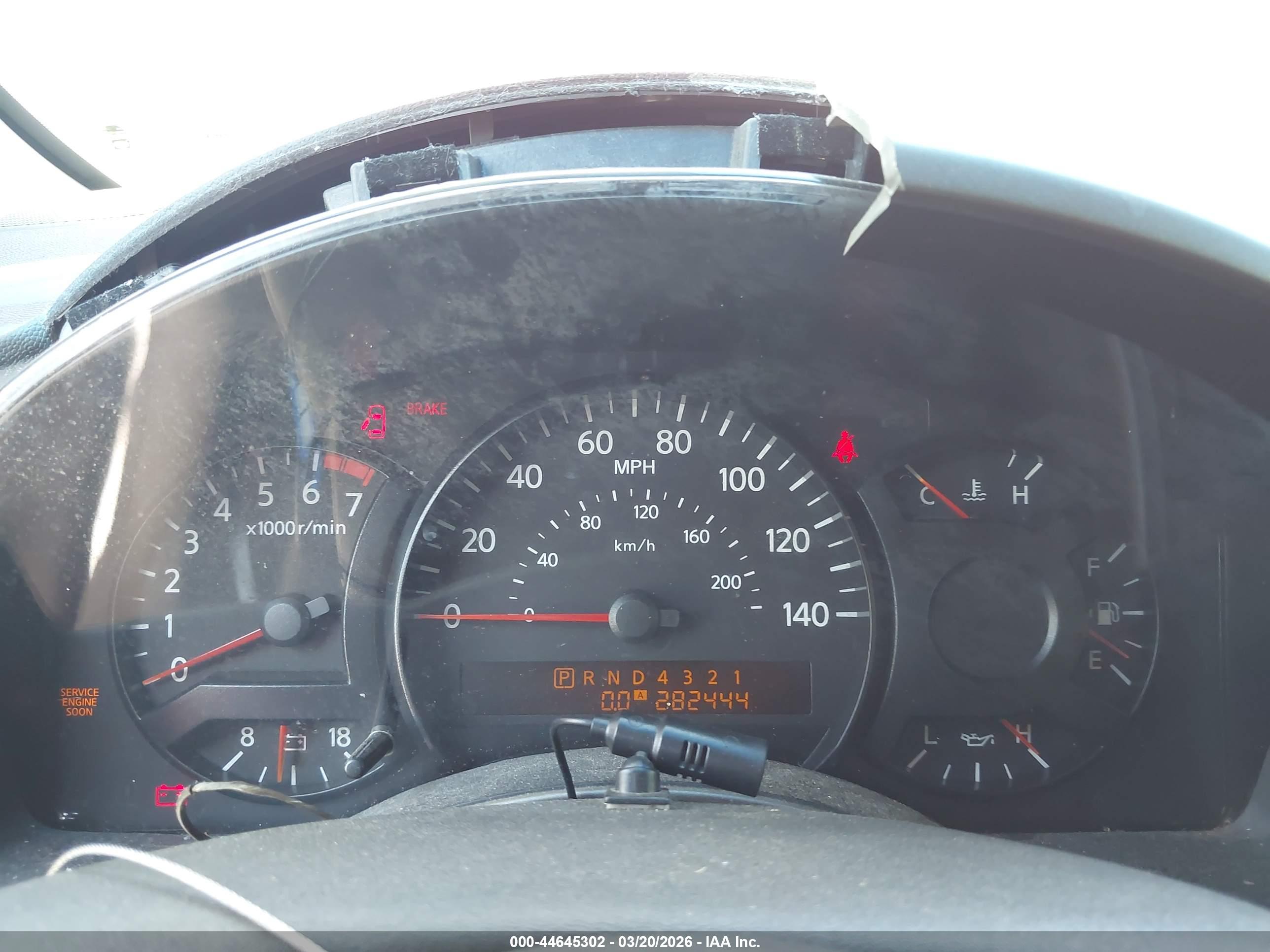 NISSAN ARMADA image 7